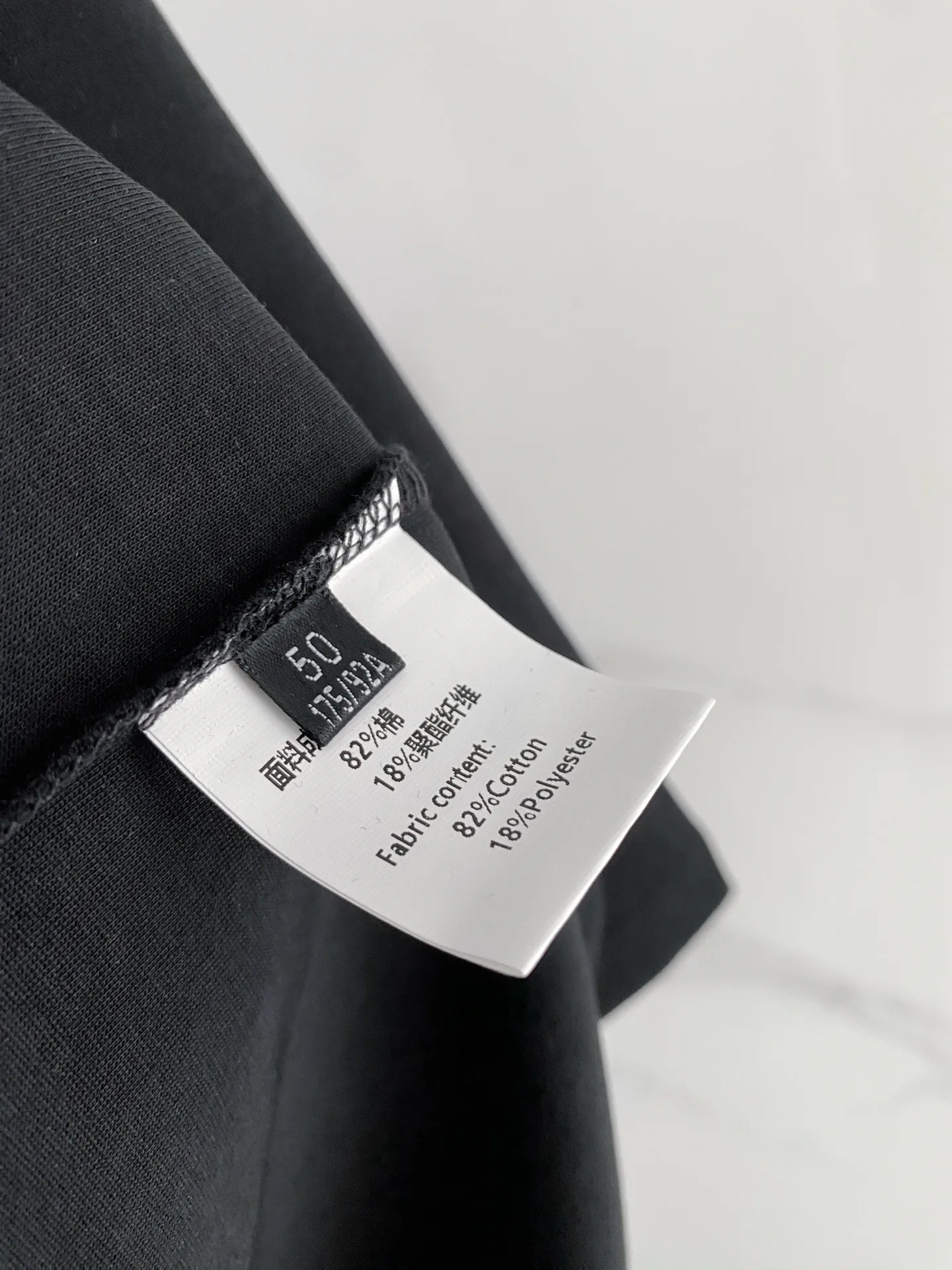 Футболки Мужские Prada 11584540
