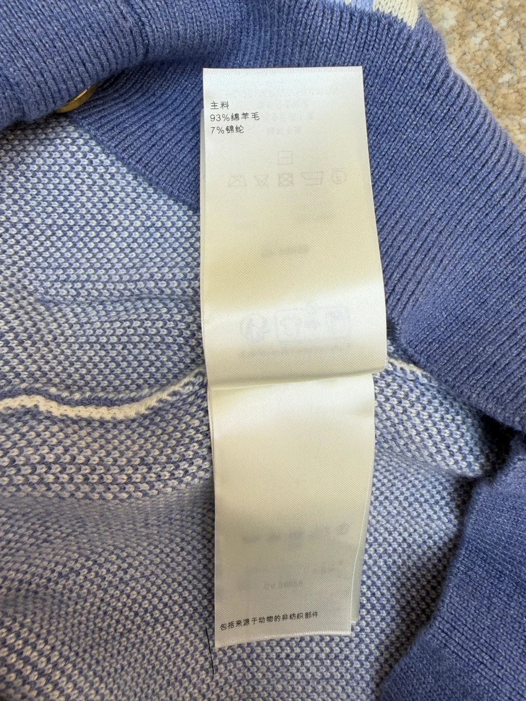 Джемперы И Свитеры Мужские Louis Vuitton 987223