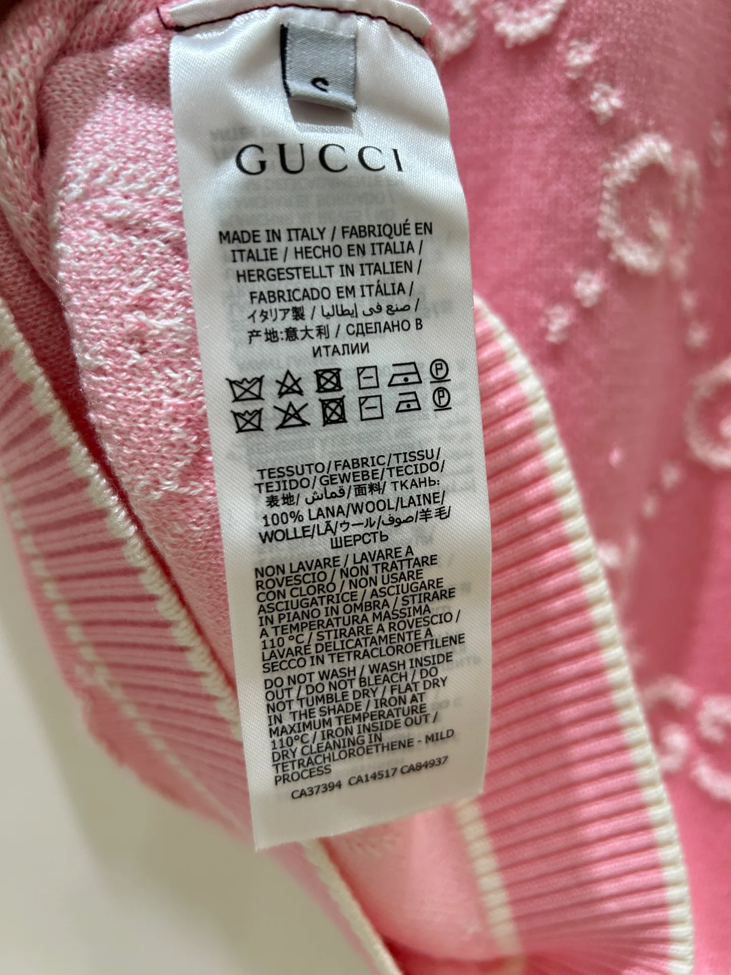 Топы Женские Gucci 11181320