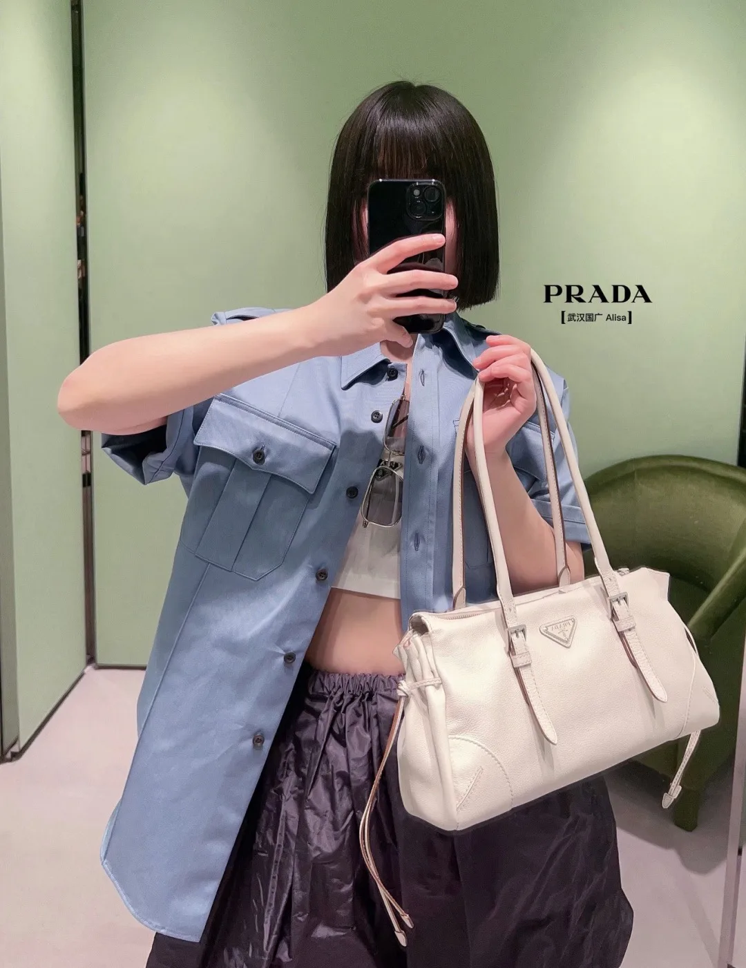 Рубашки Женские Prada 12681522