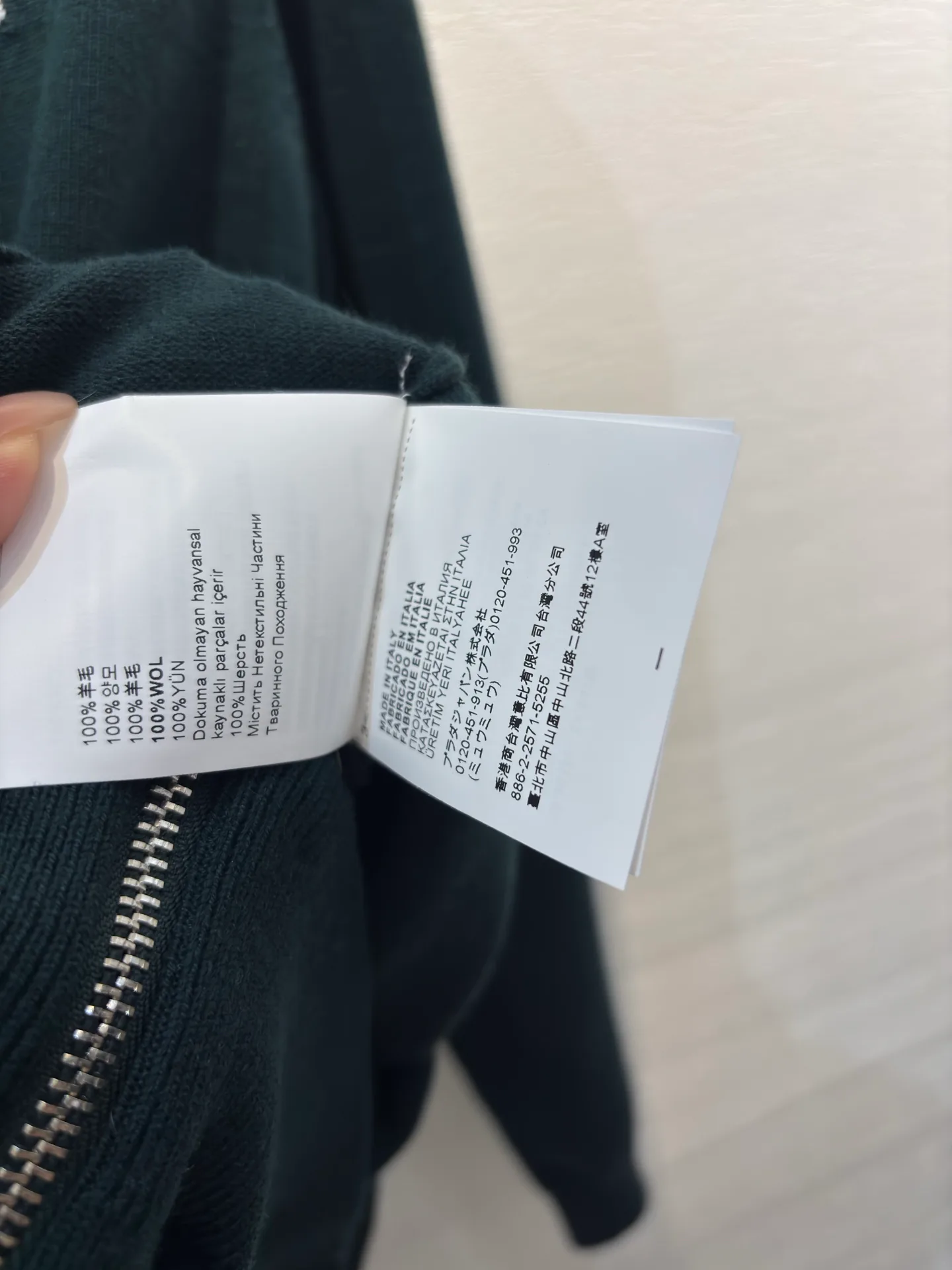 Джемперы И Свитеры Мужские Miu Miu 95036