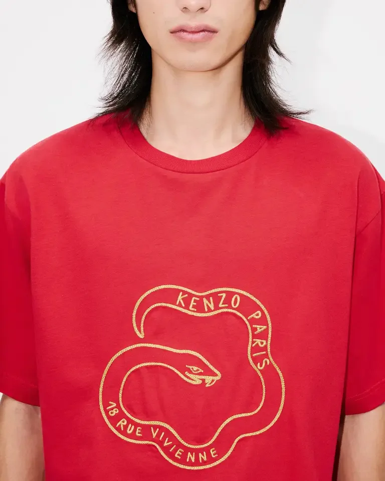 Футболки Женские Kenzo 12227