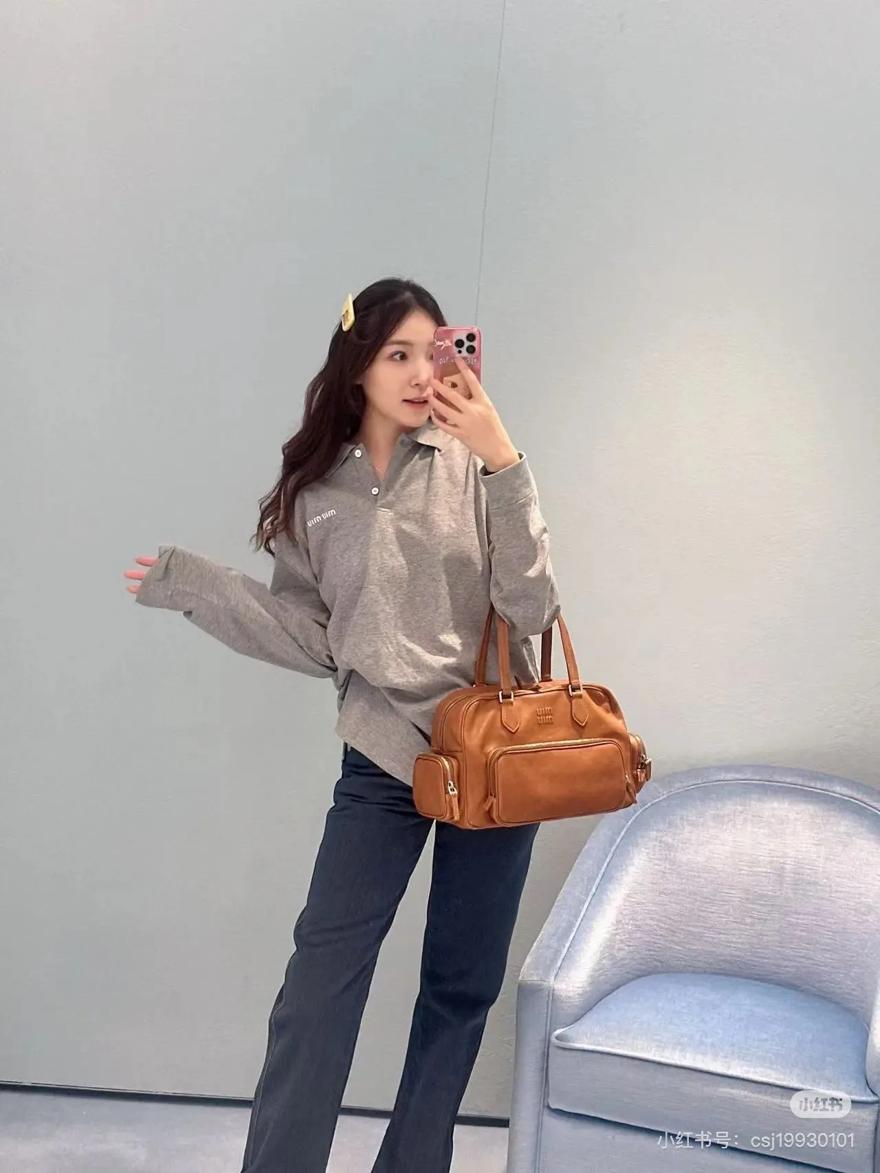 Лонгсливы Женские Miu Miu 241722