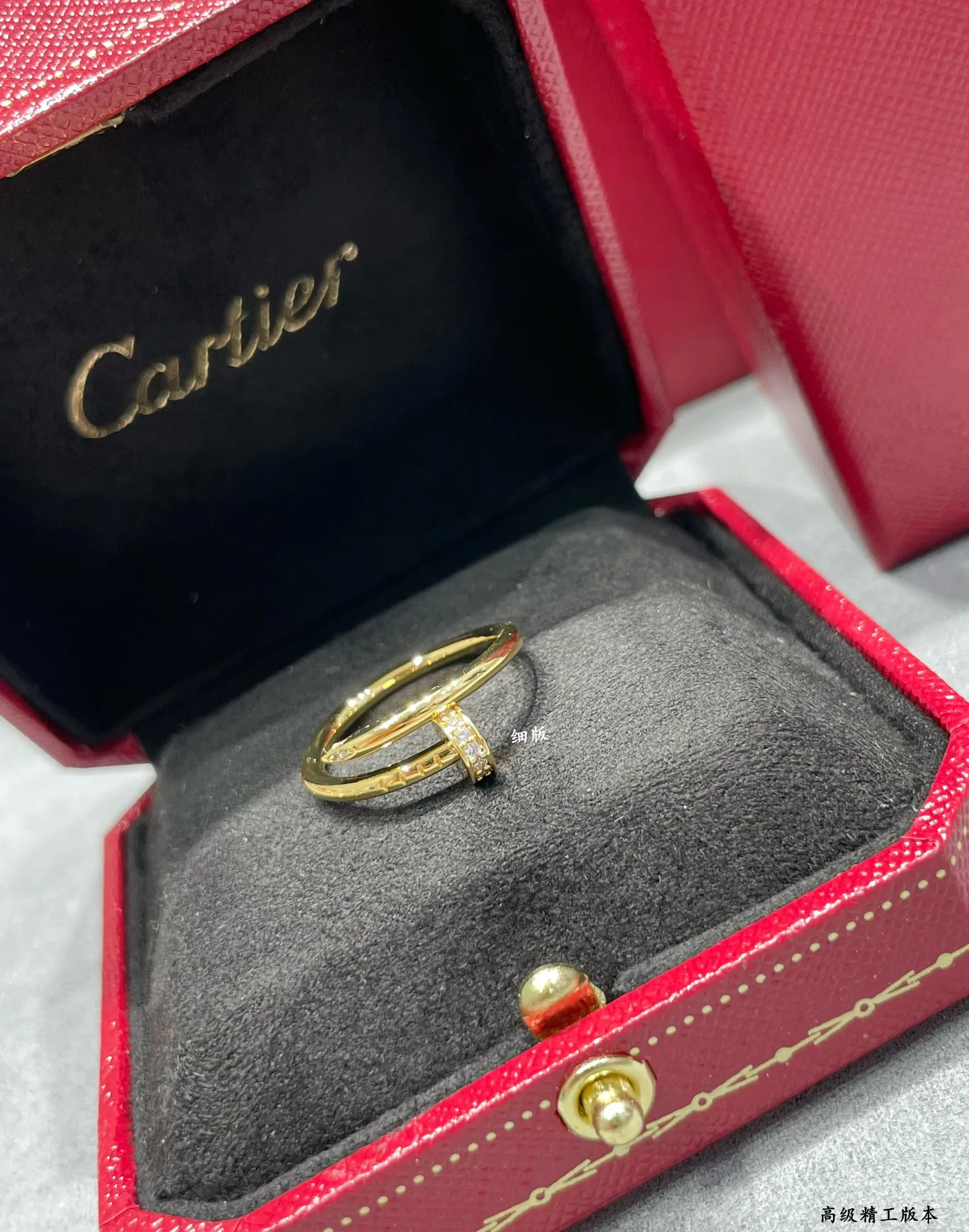 Бижутерия Cartier 588937