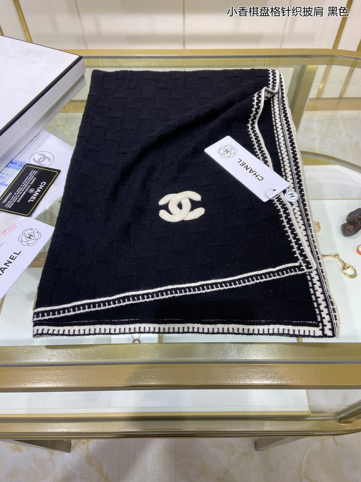 Шарфы Chanel 1071420