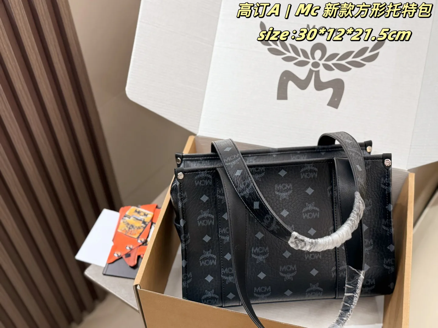 Классические Сумки Женские Mcm 16891819