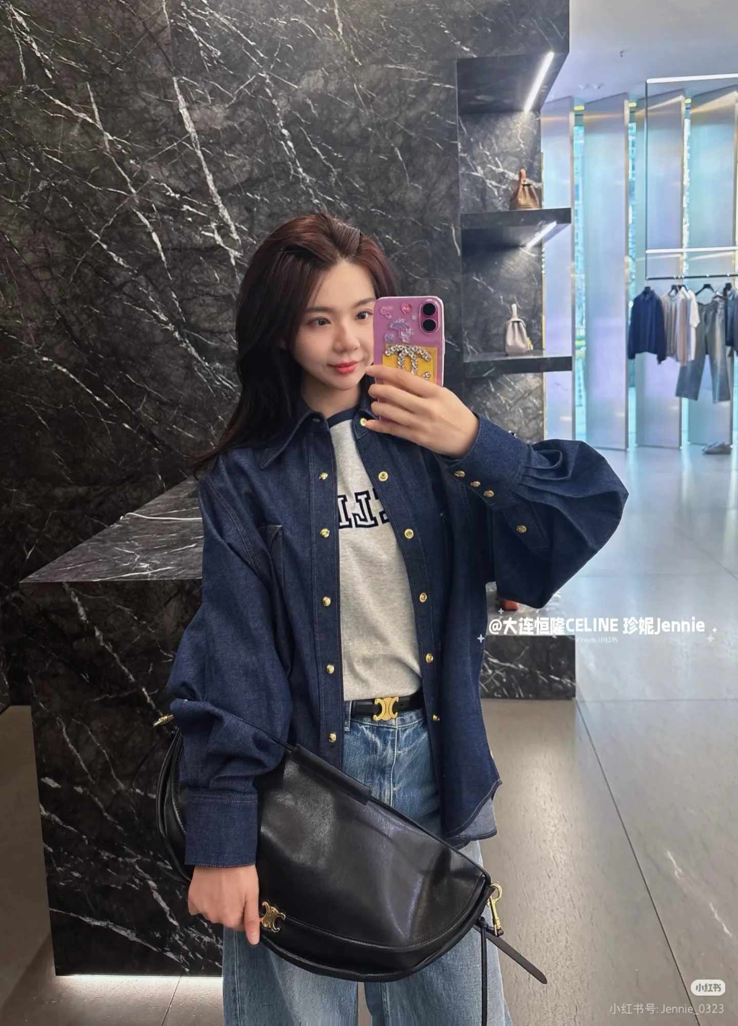 Классические Сумки Женские Celine 11265150