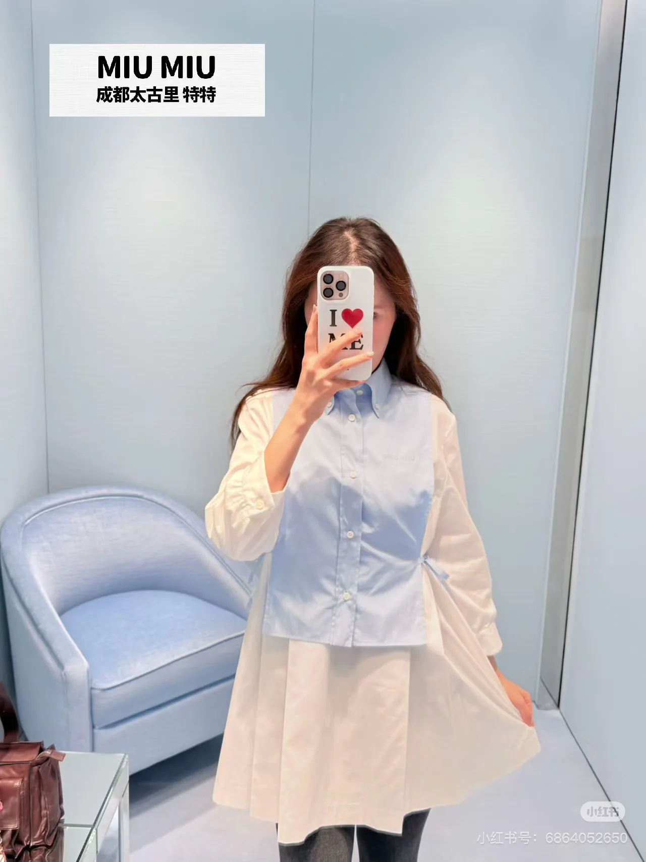 Рубашки Женские Miu Miu 11663796