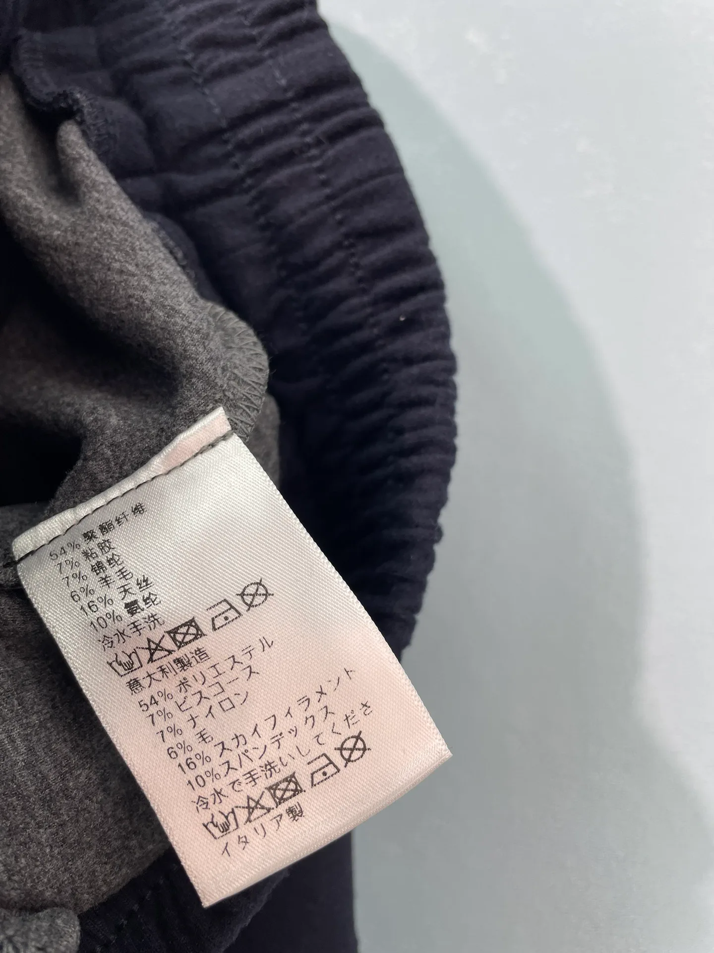 Брюки Женские Prada 18151359