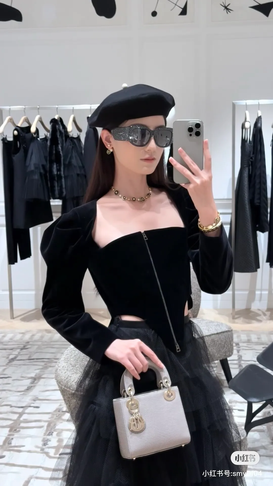 Юбки Женские Christian Dior 11691621
