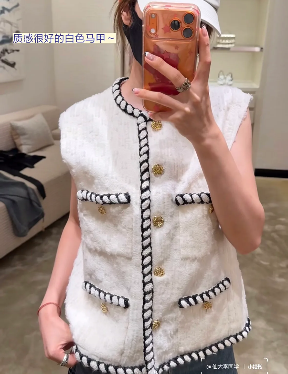 Жилеты Женские Chanel 18536965