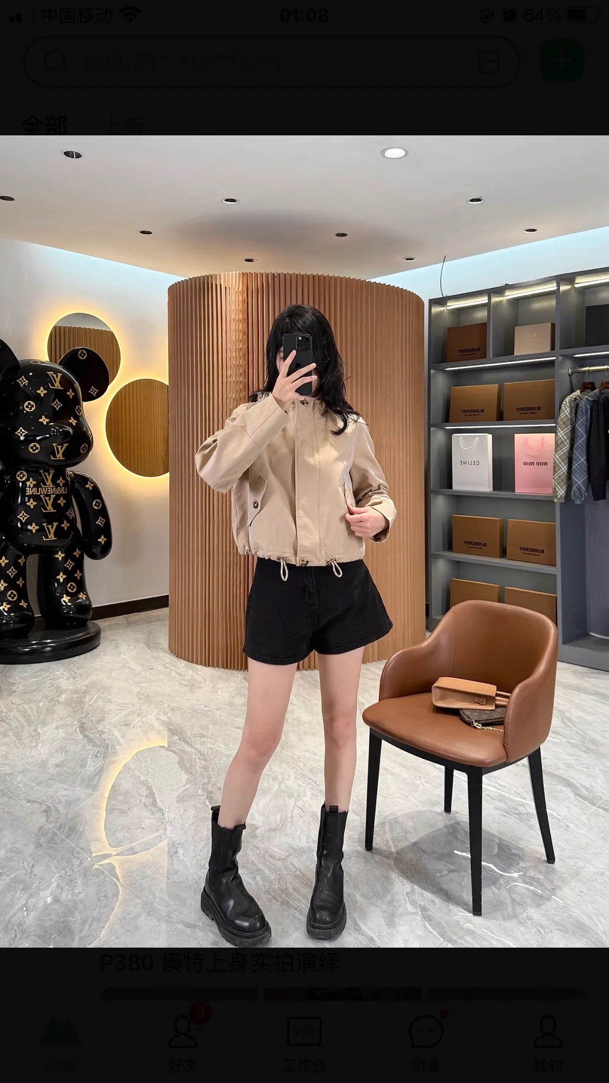 Пальто Женские Burberry 11433081