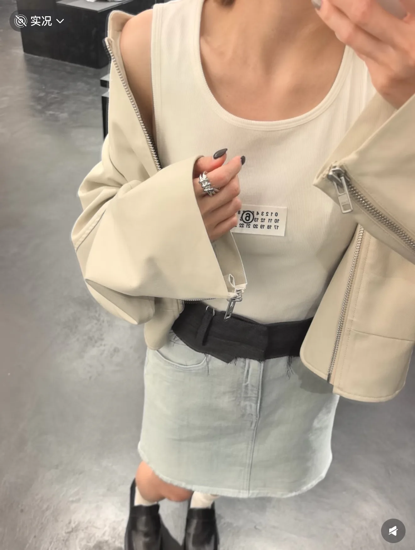 Топы Женские Maison Margiela 5086999