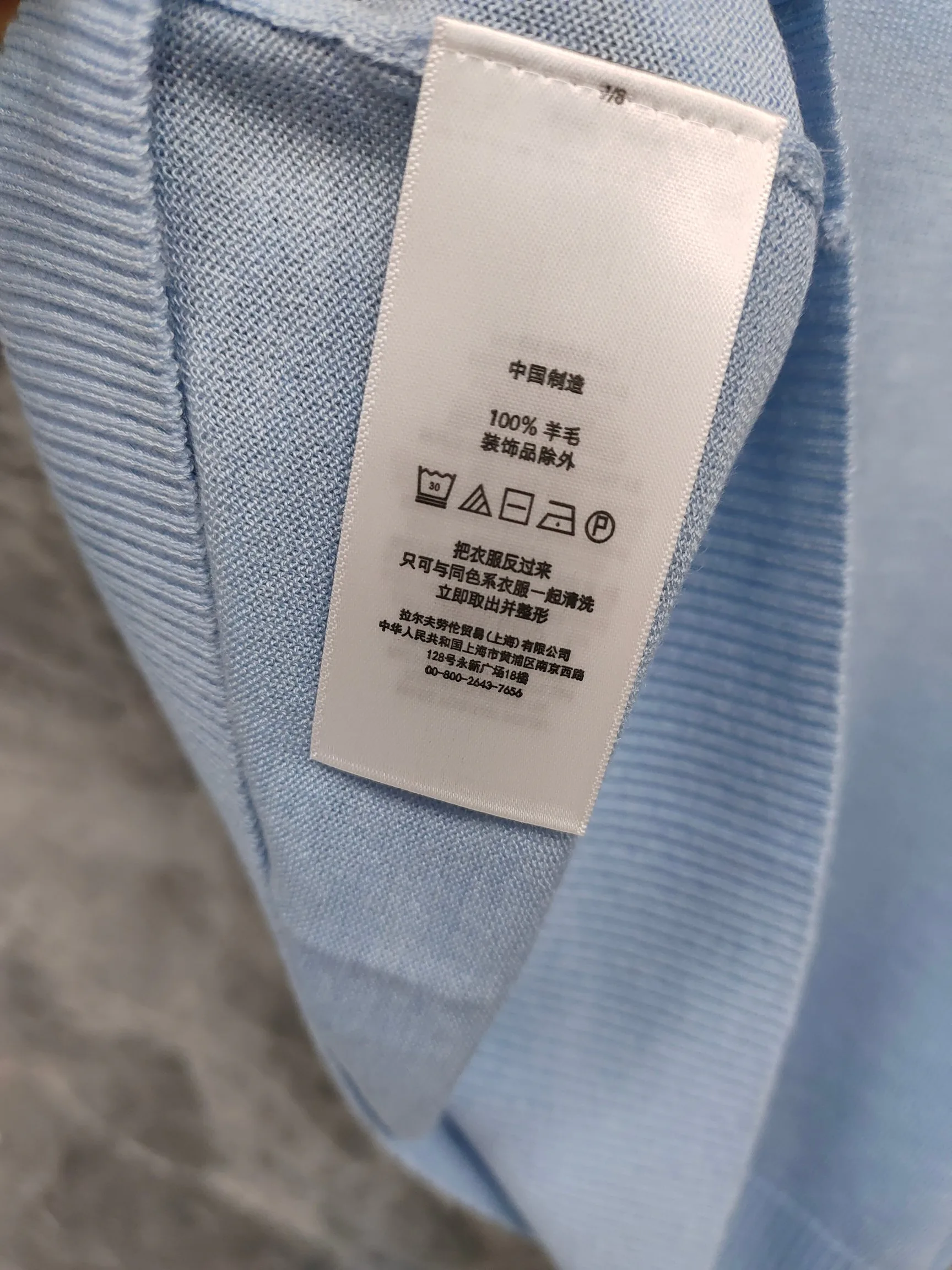 Футболки Женские Ralph Lauren 11812862