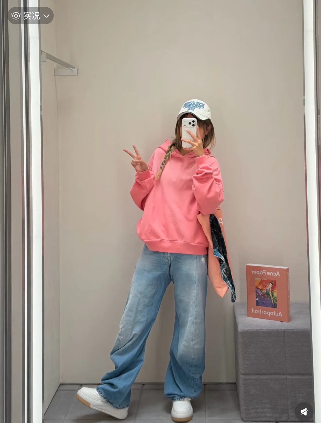 Свитшоты И Худи Женские Acne Studios 16982213