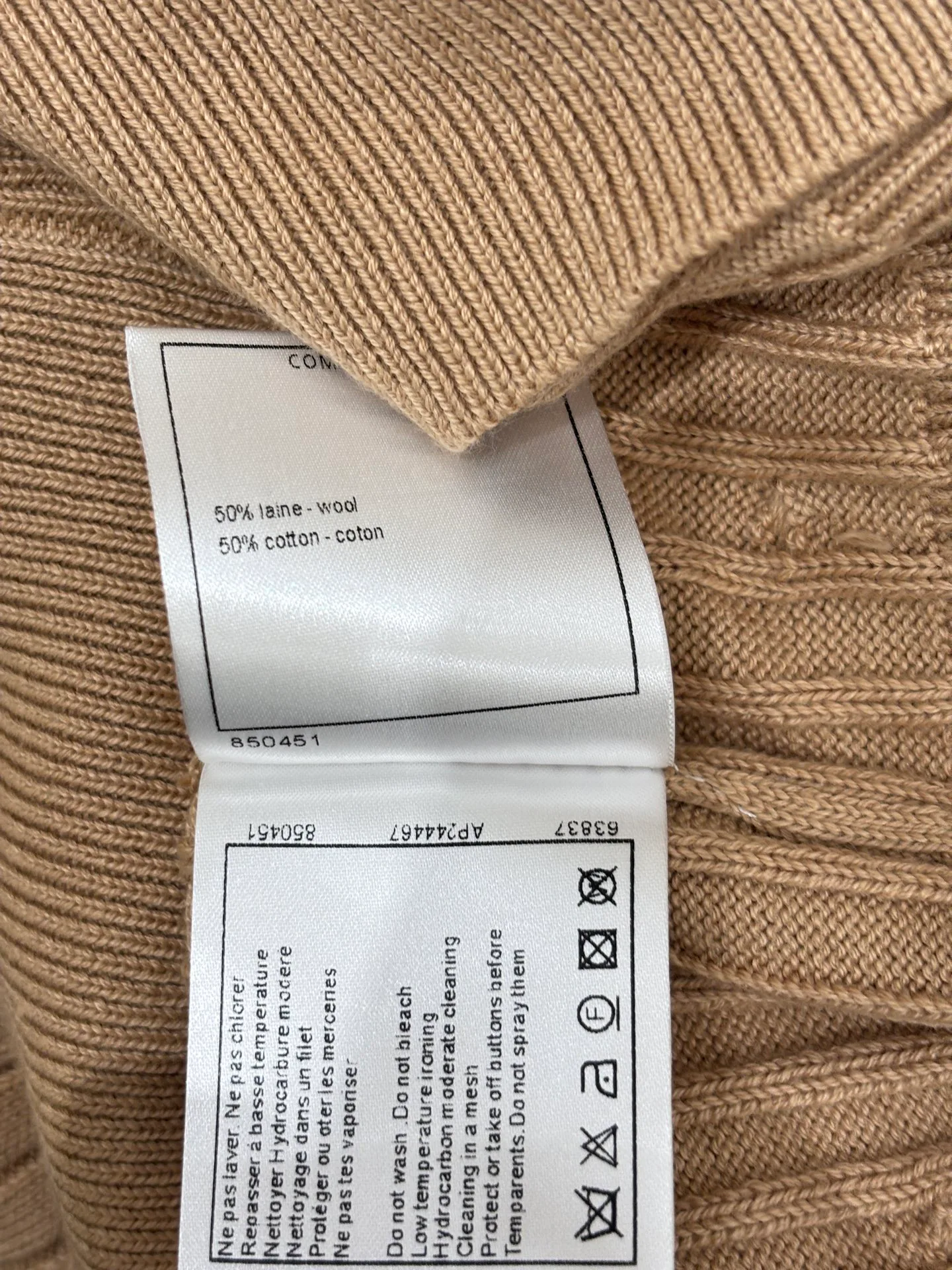 Топы Женские Chanel 11730680