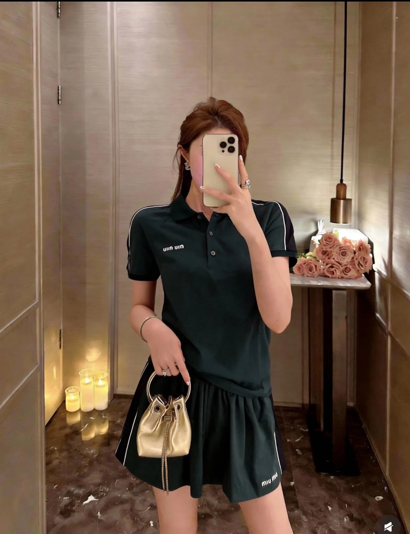 Юбки Женские Miu Miu 6438633