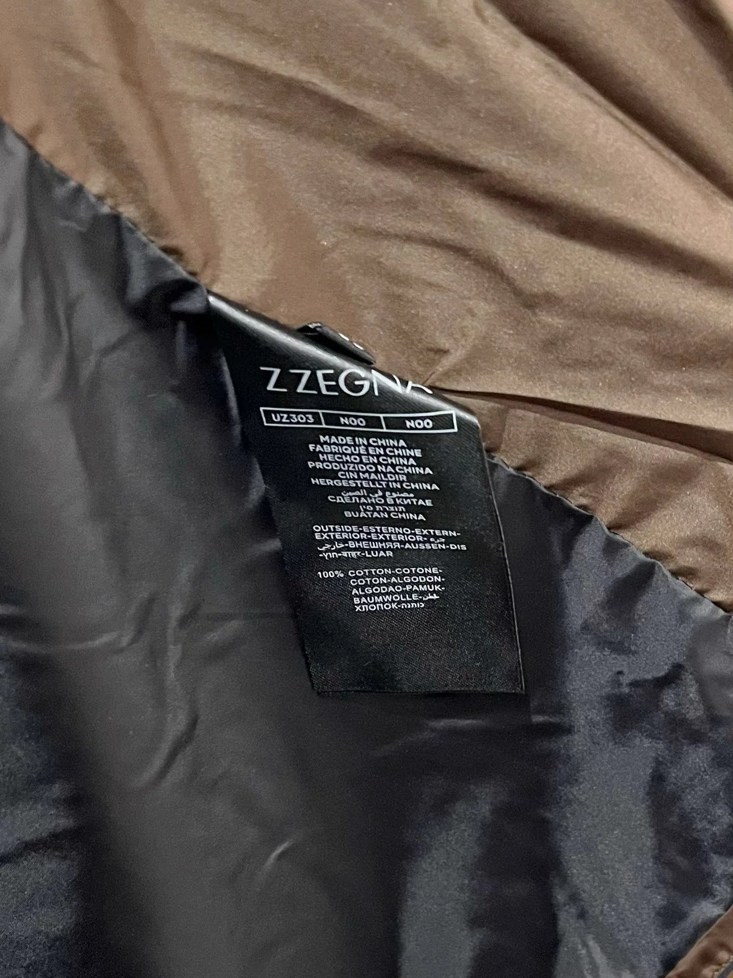 Куртки И Пуховики Мужские Zegna 16427