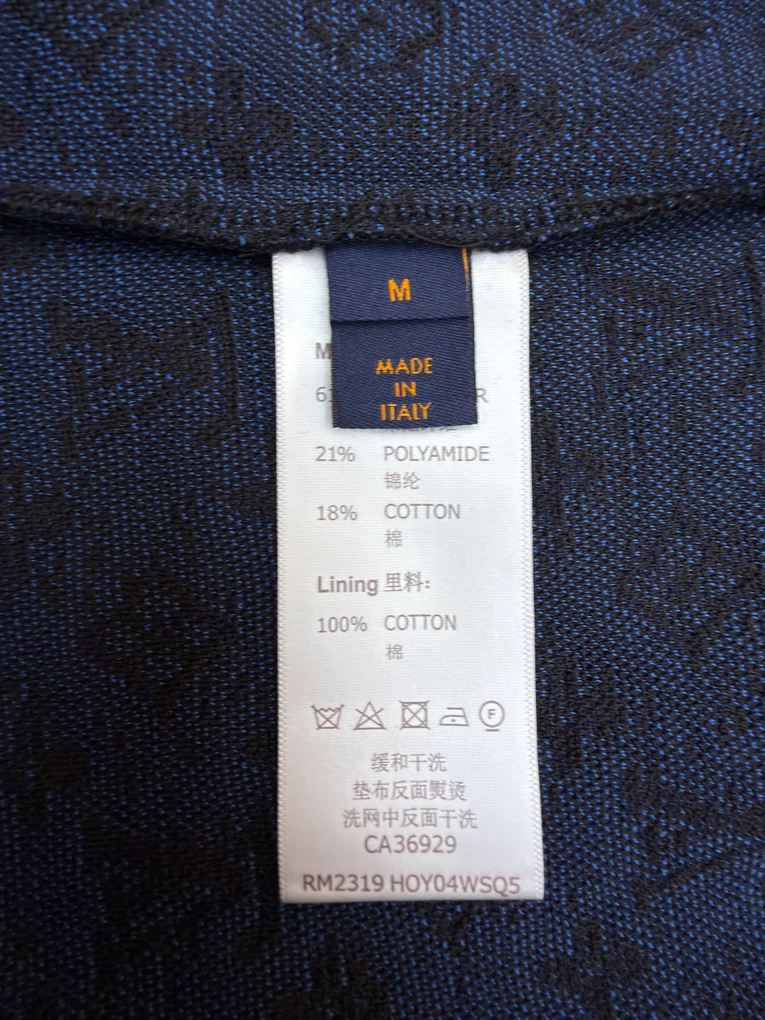 Свитшоты И Худи Мужские Louis Vuitton 9226538