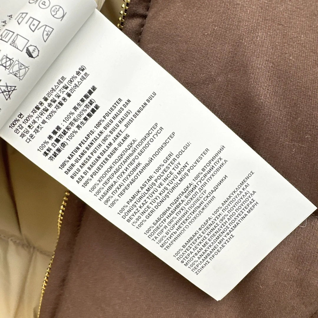 Жилеты Женские Miu Miu 19690235