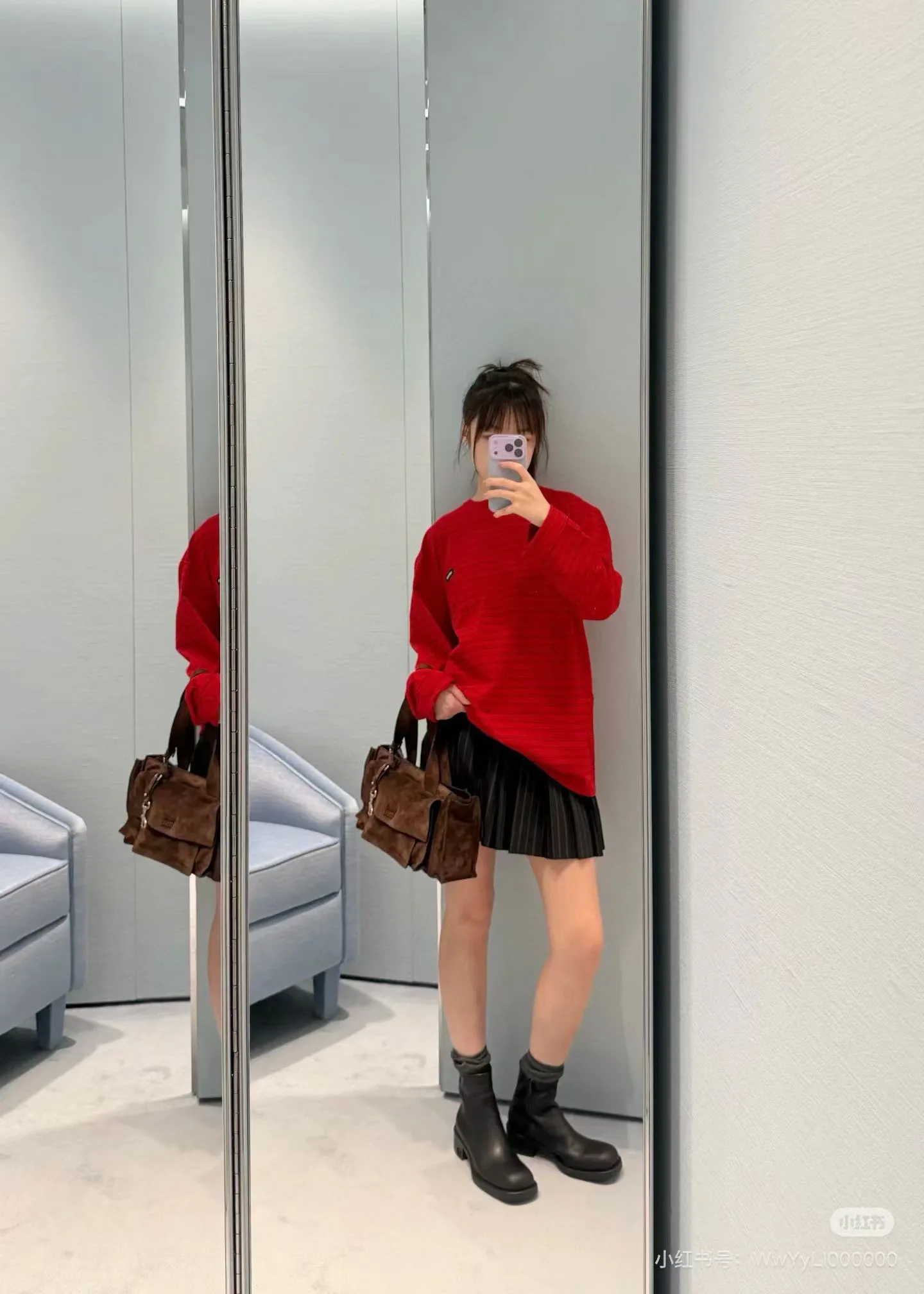 Лонгсливы Женские Miu Miu 5047446