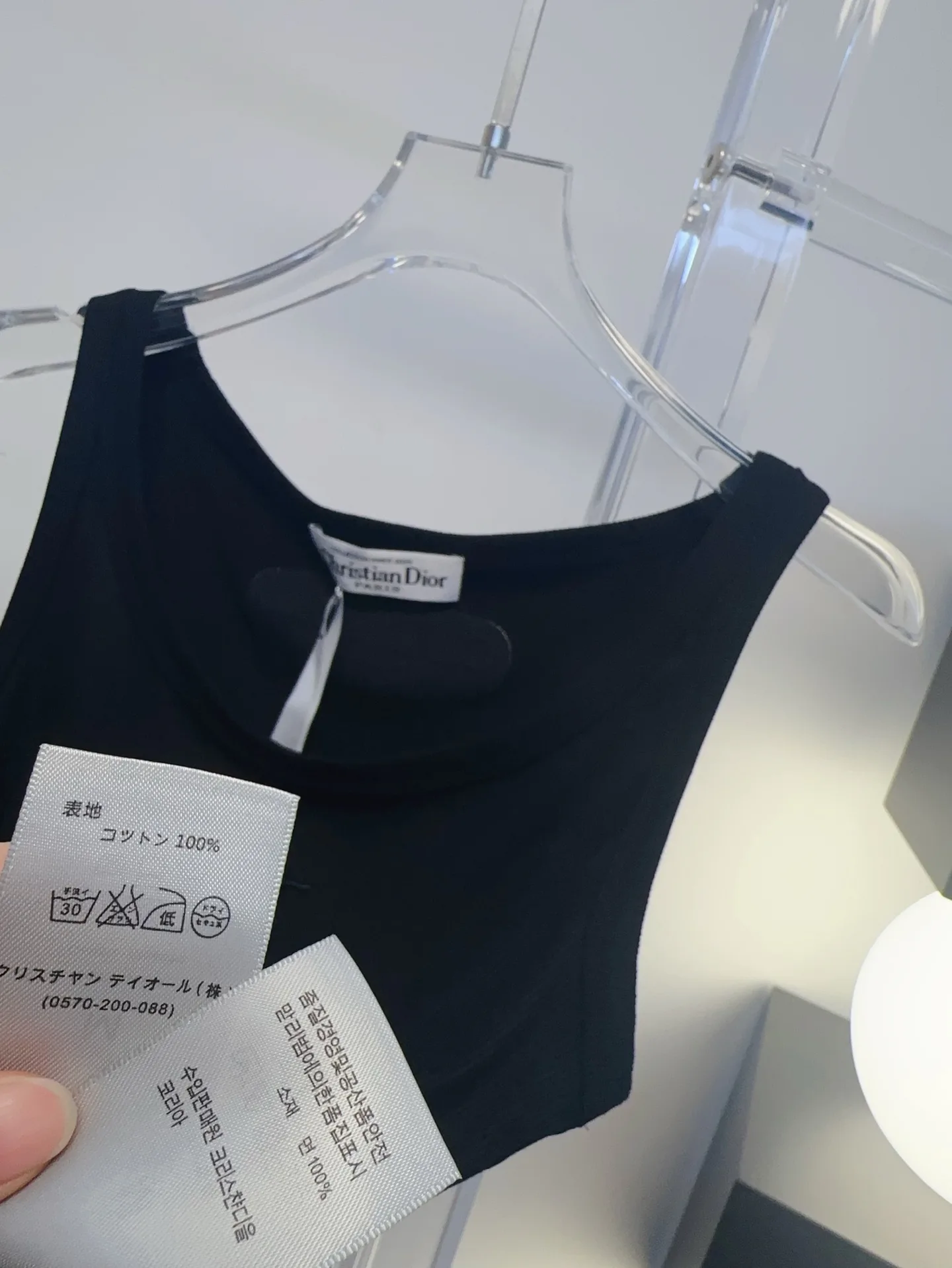 Топы Женские Christian Dior 12945723