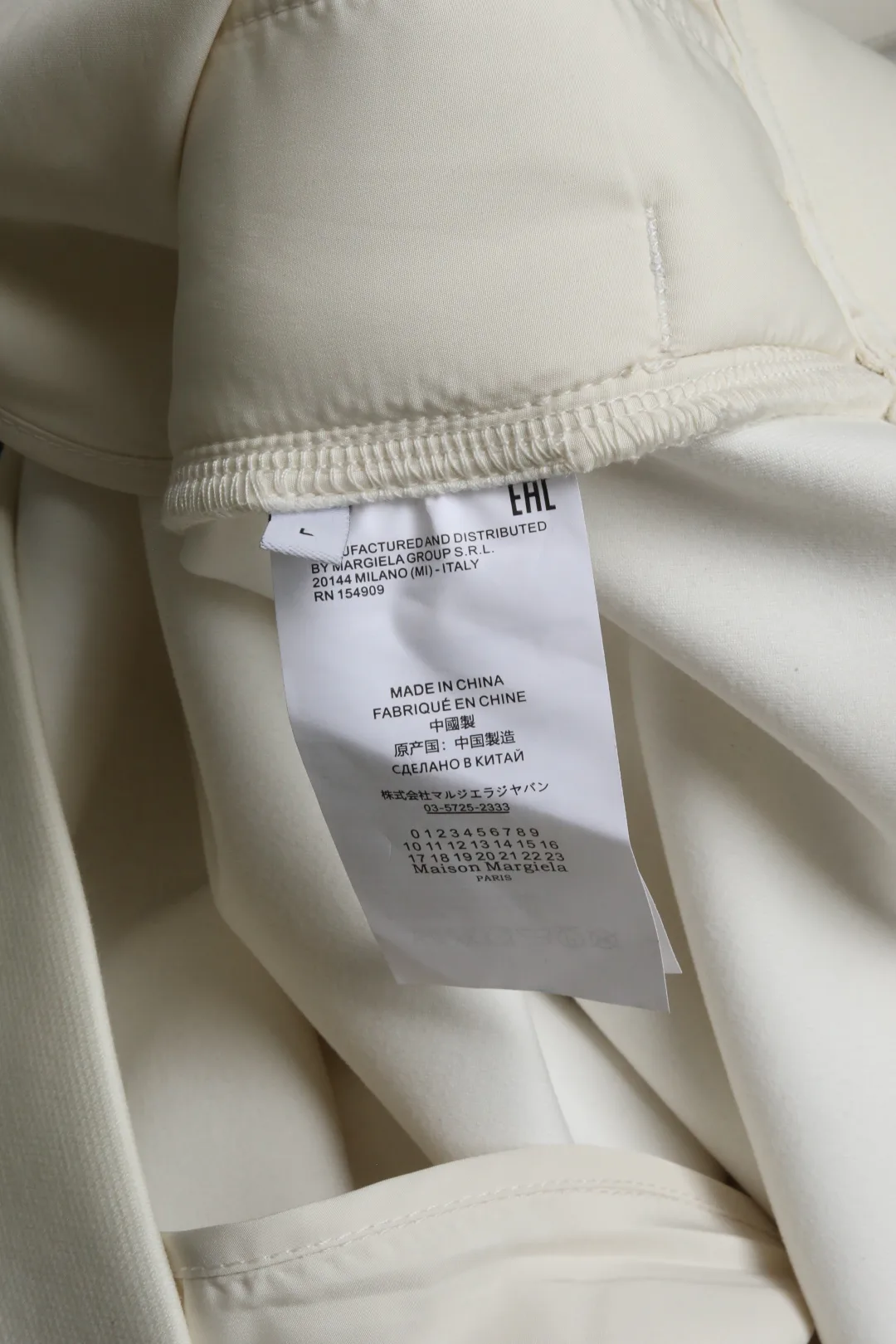 Свитшоты И Худи Мужские Maison Margiela 126721