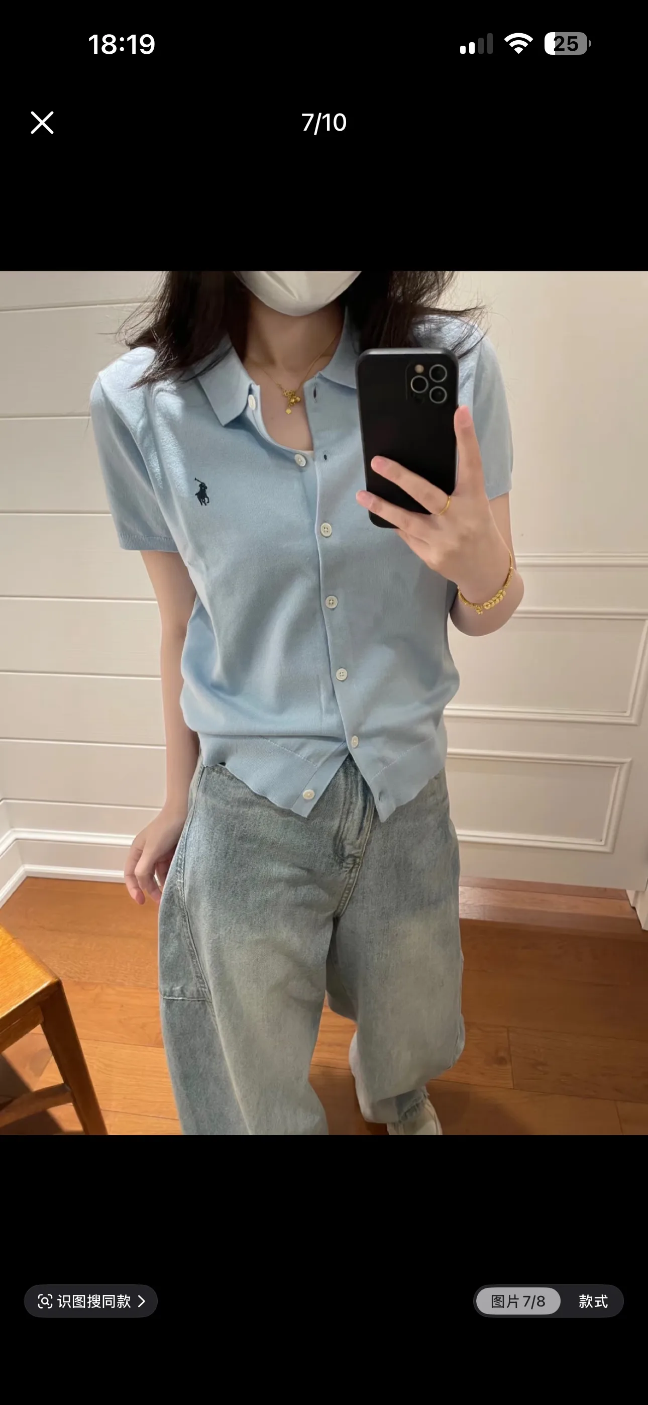 Рубашки Женские Ralph Lauren 11742479