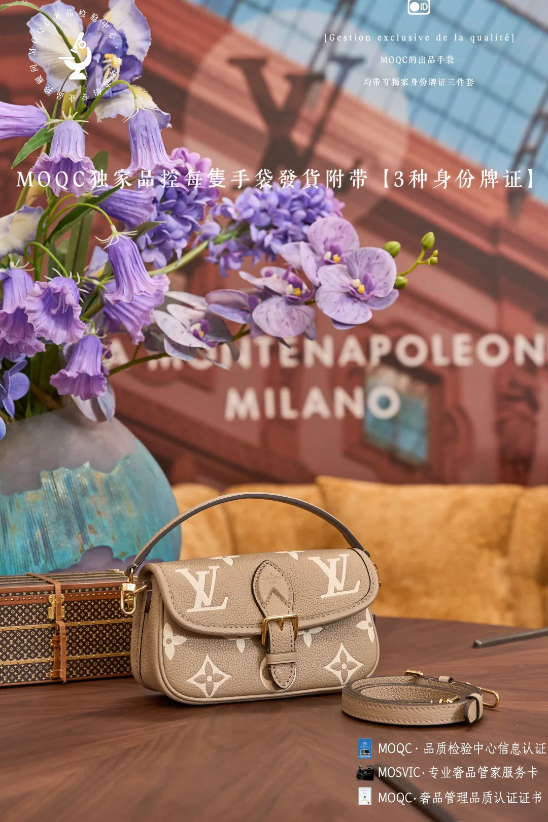 Классические Сумки Женские Fendi 11522185