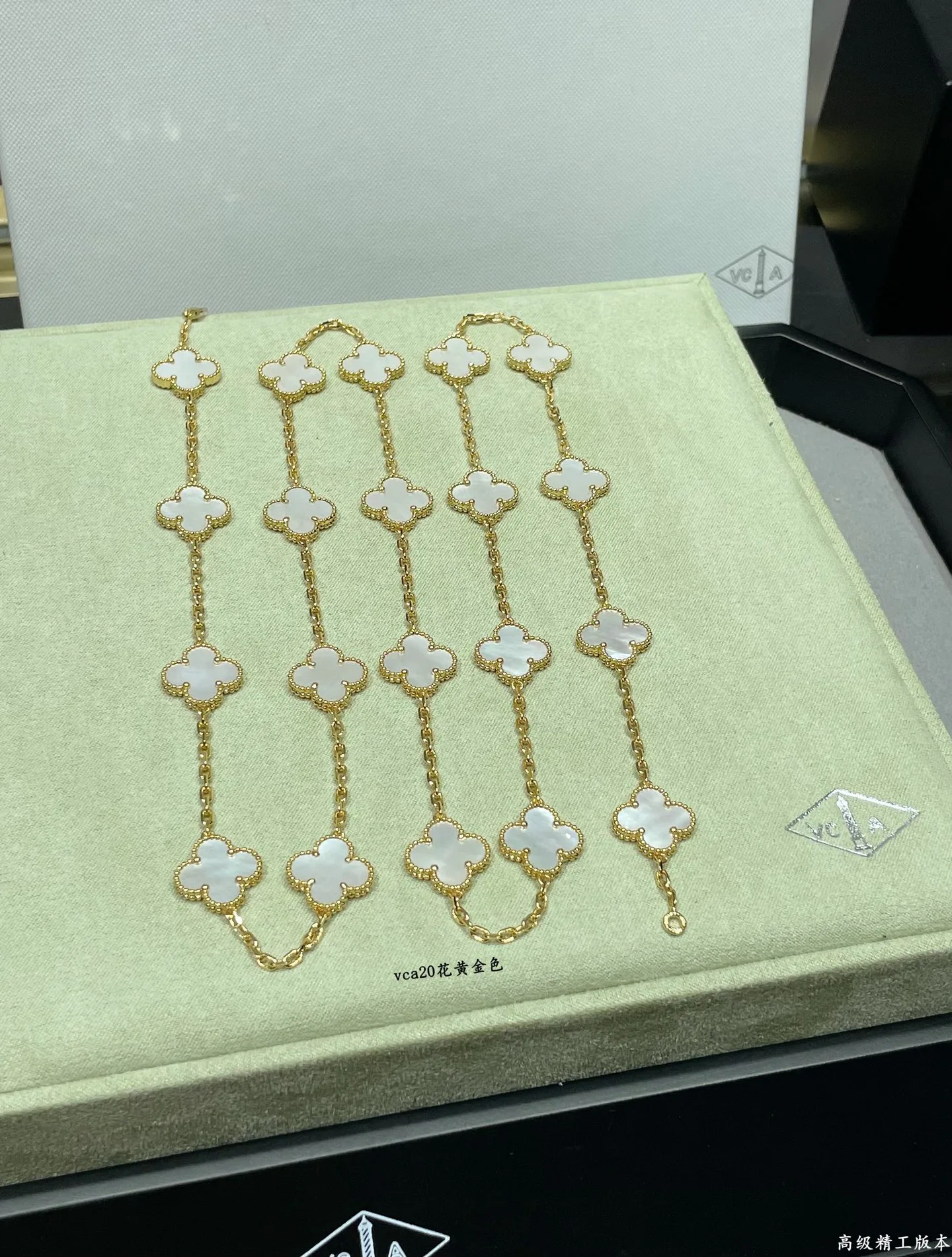 Бижутерия Van Cleef & Arpels 362916