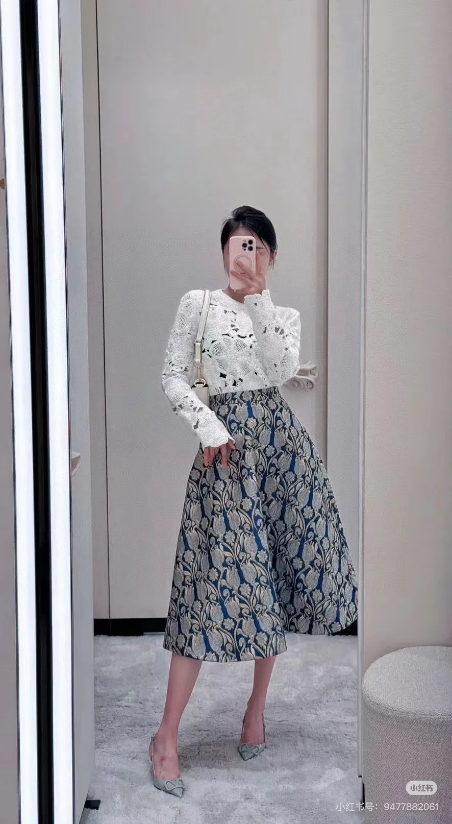 Юбки Женские Valentino 9043600