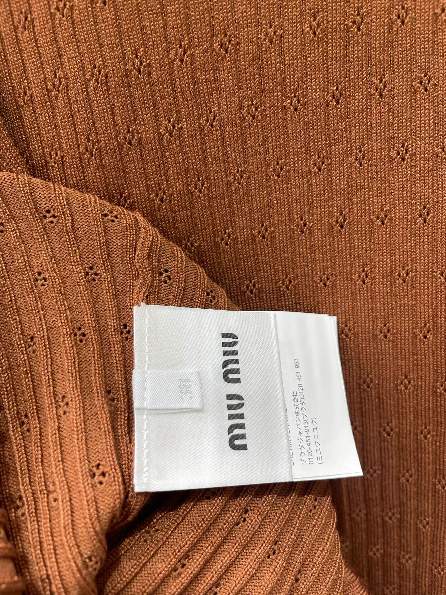 Топы Женские Miu Miu 11907493