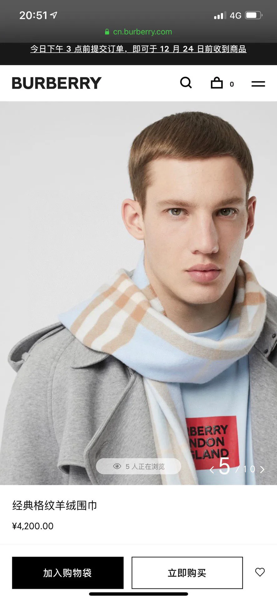 Шарфы Burberry 18507480
