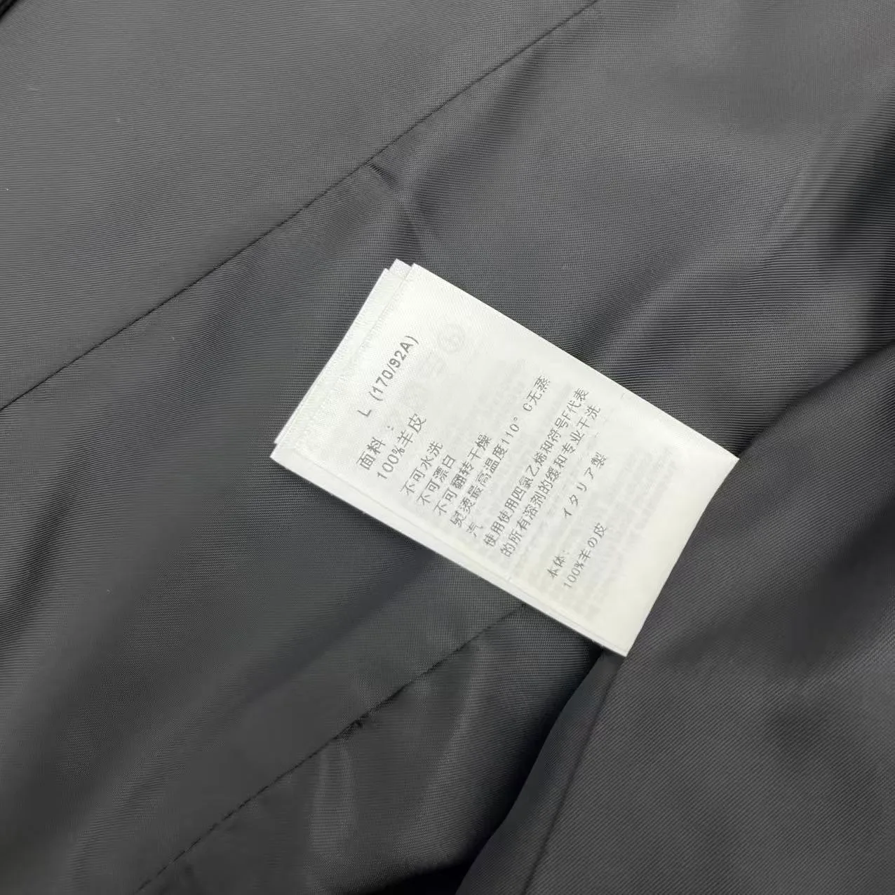 Кожаные Куртки И Дублёнки Женские Bottega Veneta 11679199