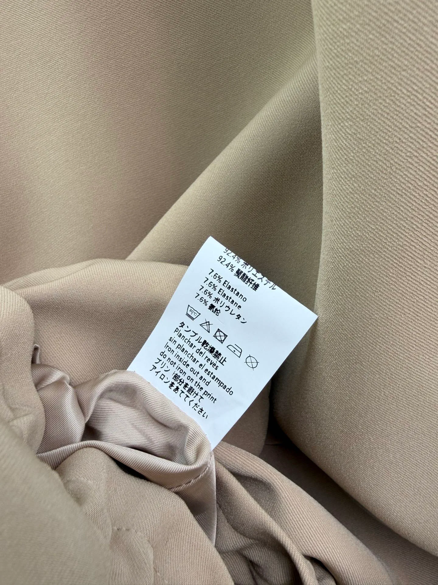Куртки И Пуховики Женские Loewe 18498361