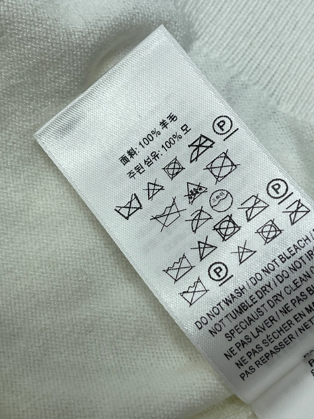 Джемперы И Свитеры Женские Burberry 4905157