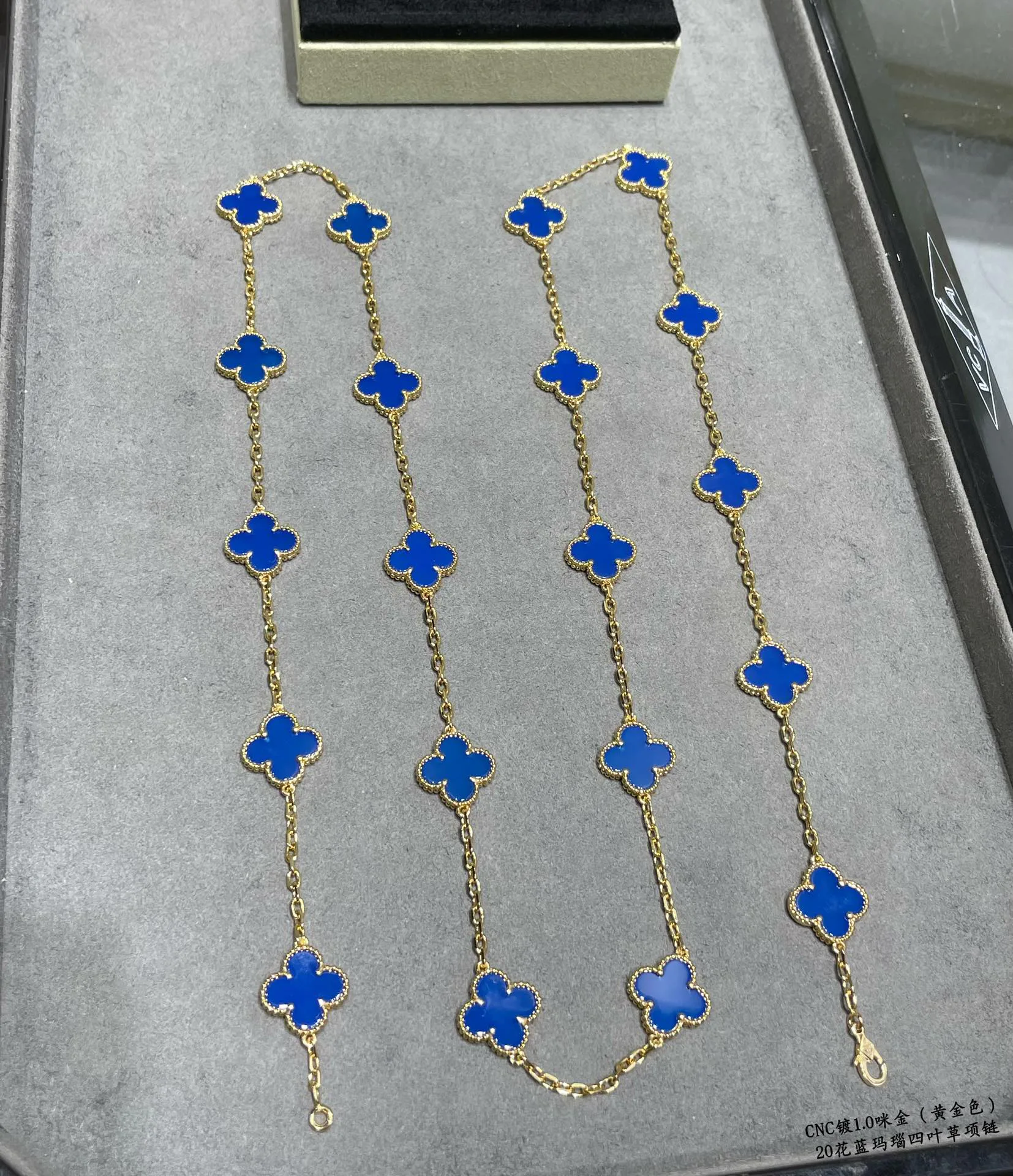 Бижутерия Van Cleef & Arpels 193136