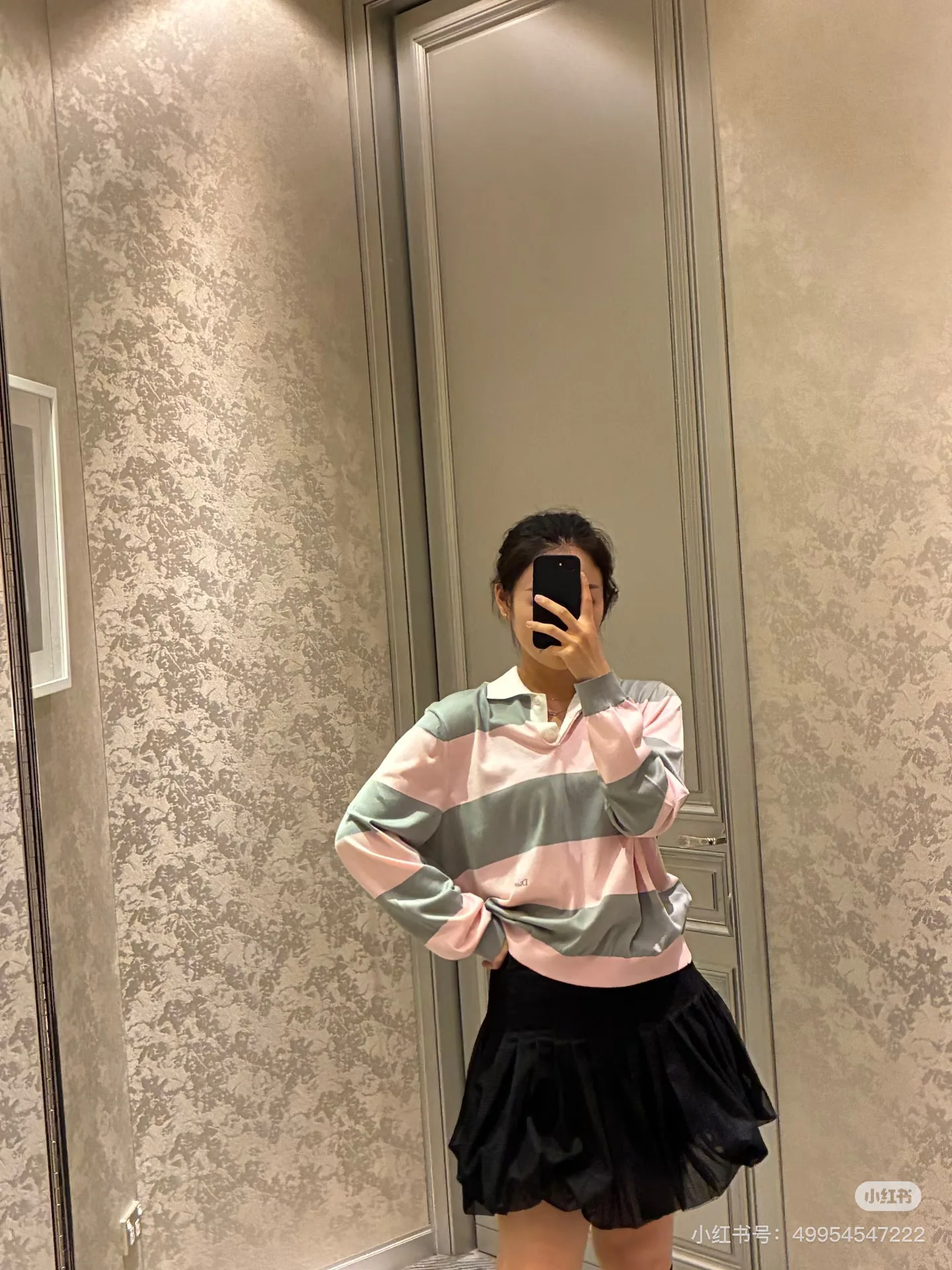 Джемперы И Свитеры Женские Christian Dior 3609491