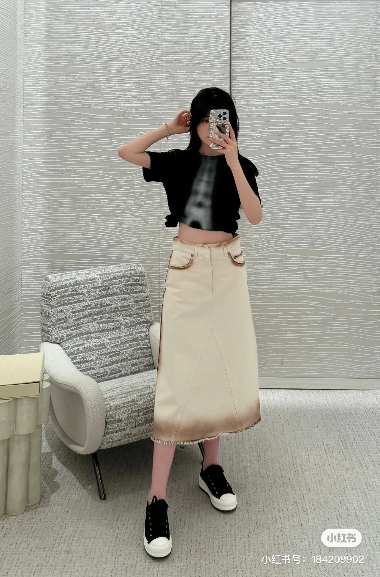 Юбки Женские Christian Dior 4917151