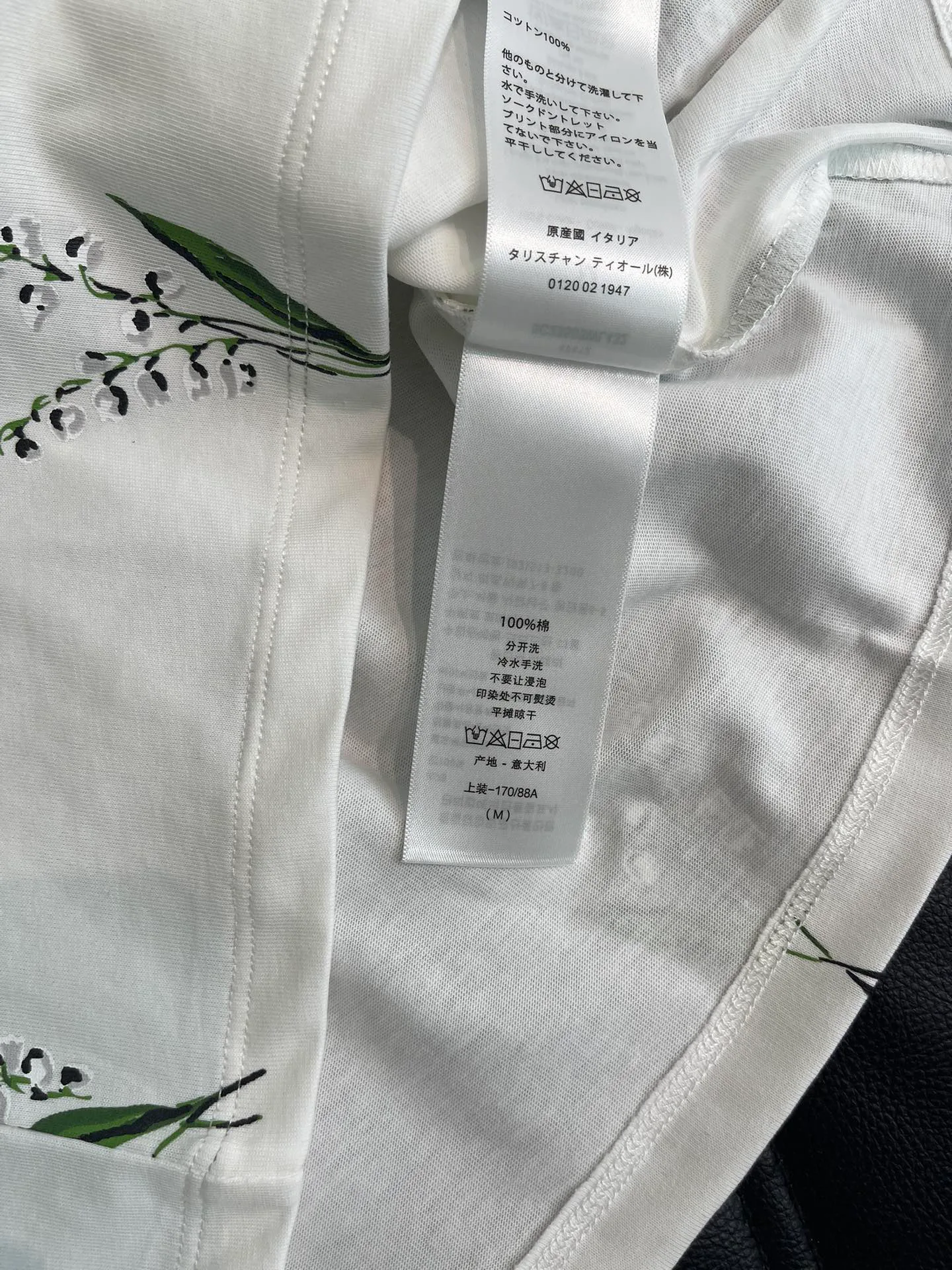 Футболки Женские Christian Dior 11489919