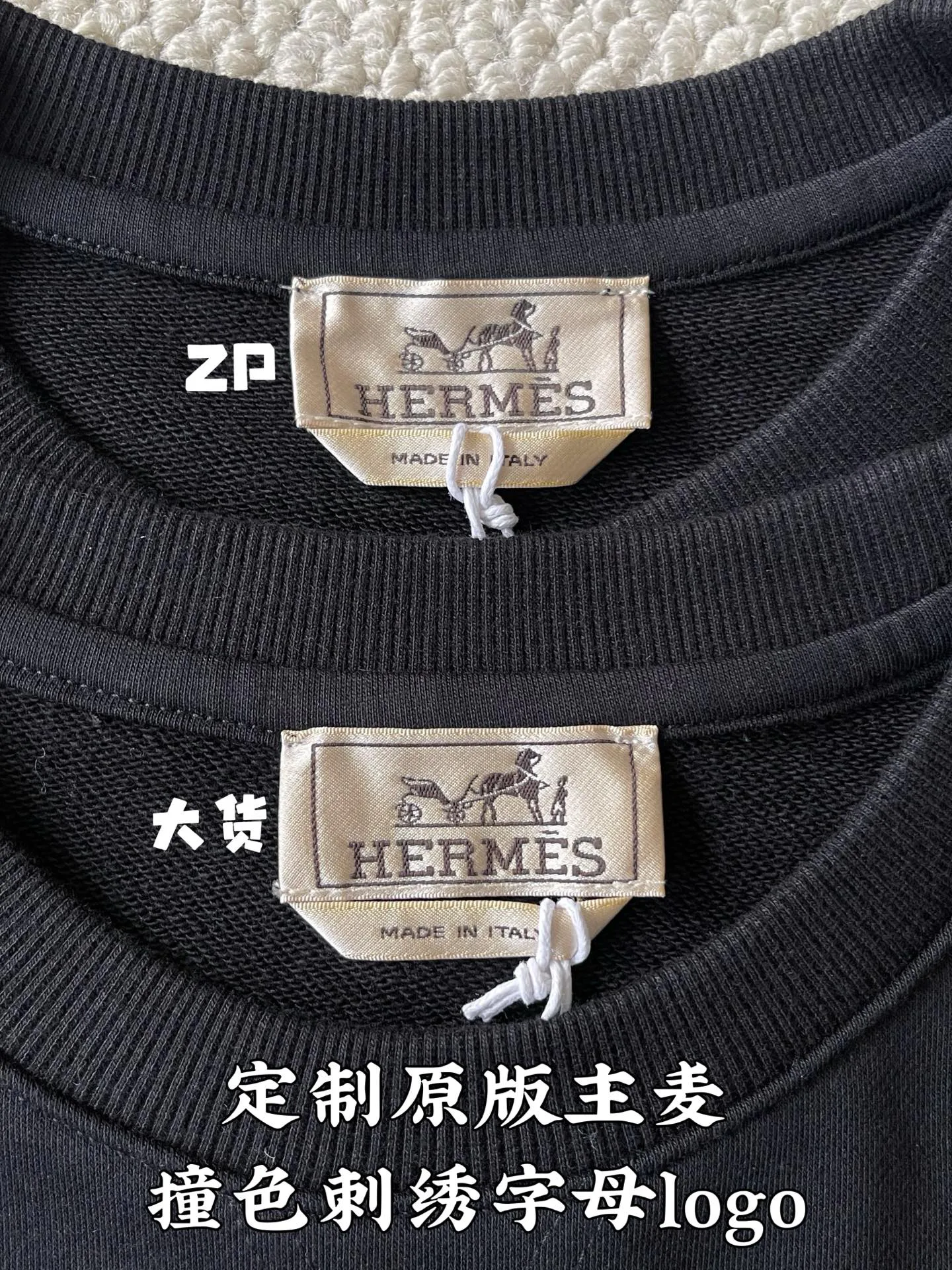 Свитшоты И Худи Мужские Hermes 12663383