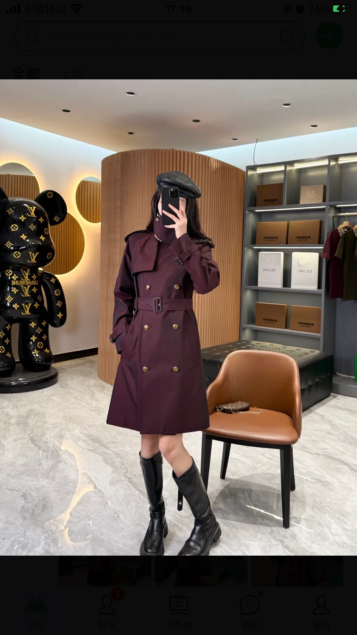 Тренчи Женские Burberry 11012016