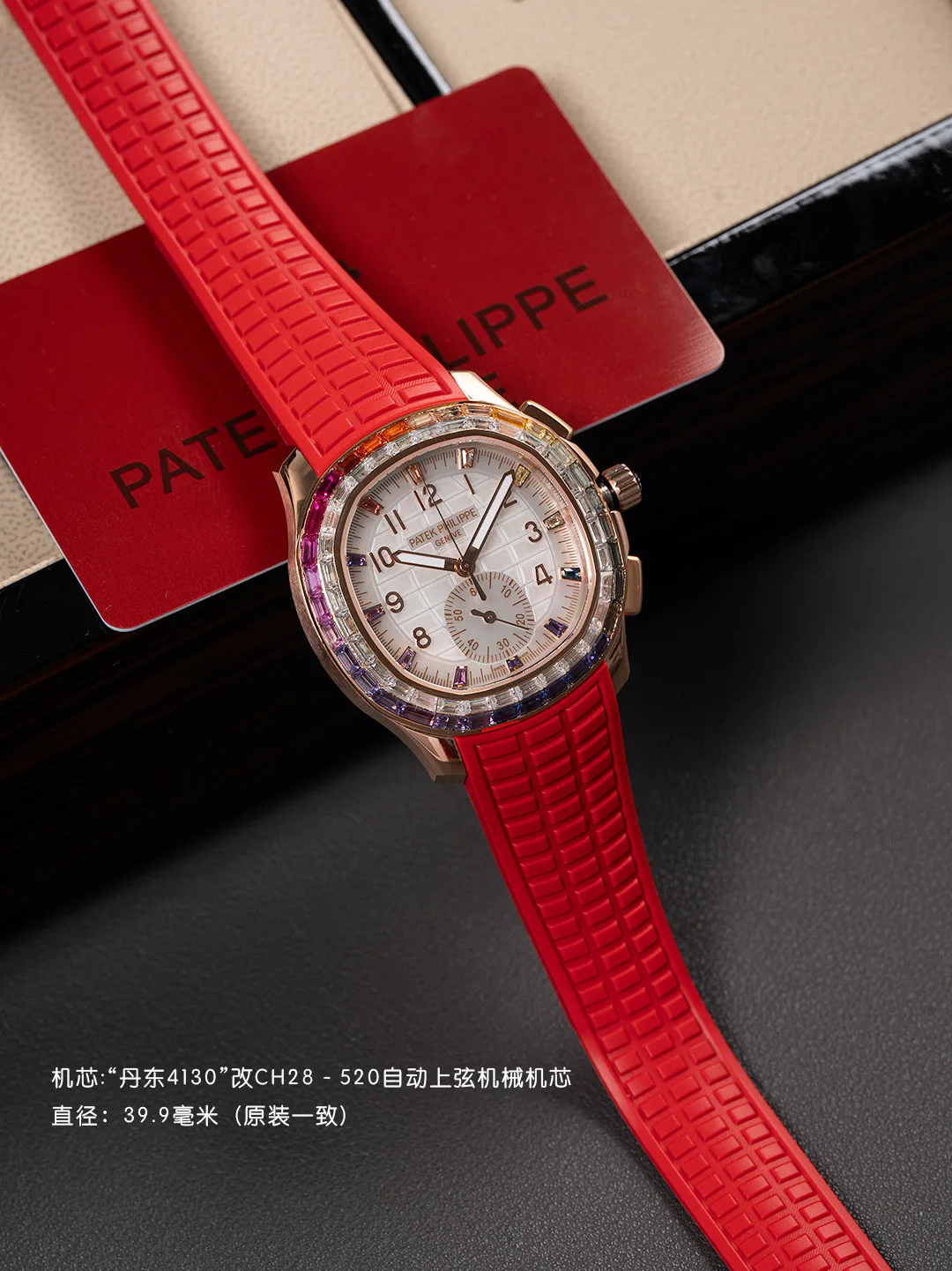 Часы Женские Patek Philippe 11624318