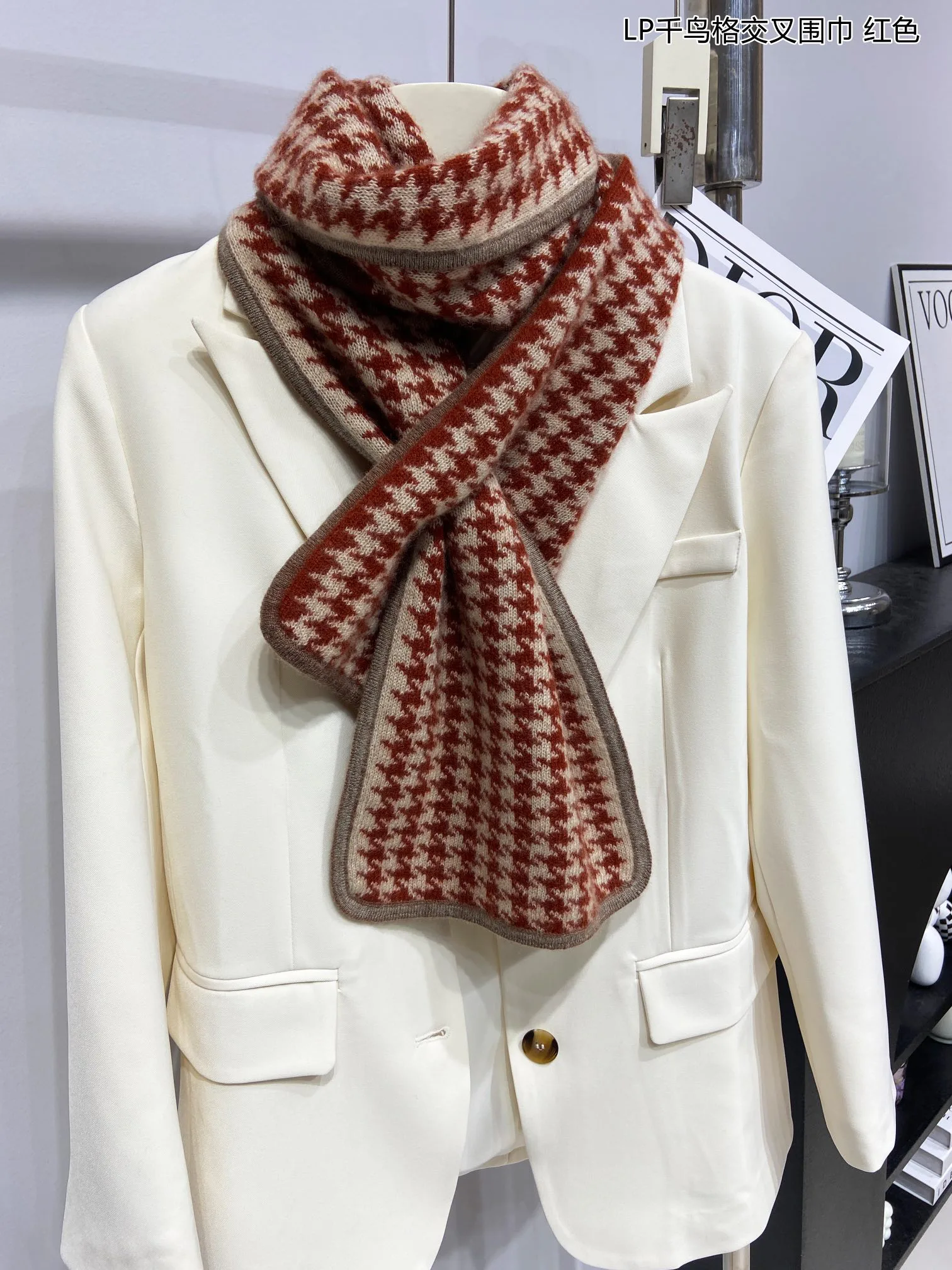 Шарфы Loro Piana 195293