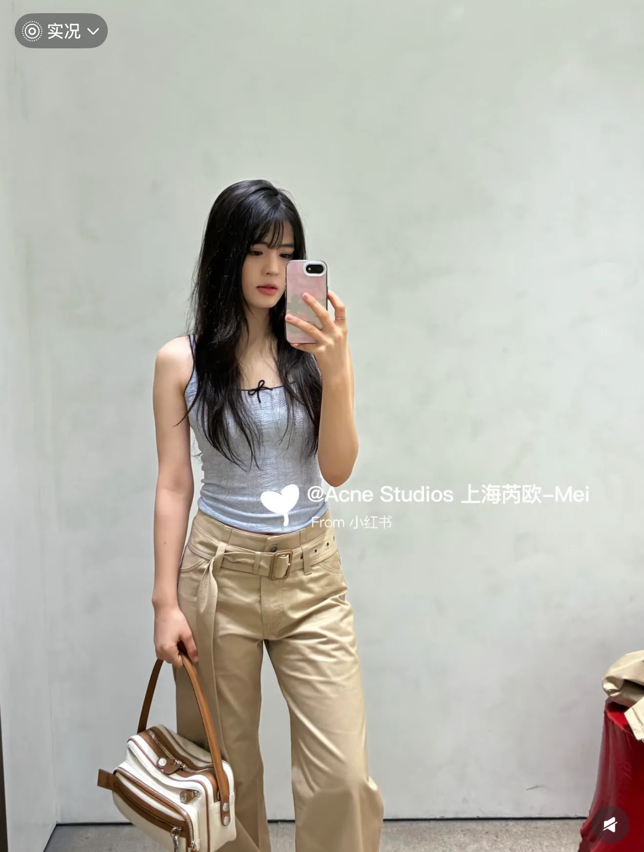 Брюки Женские Acne Studios 17040820