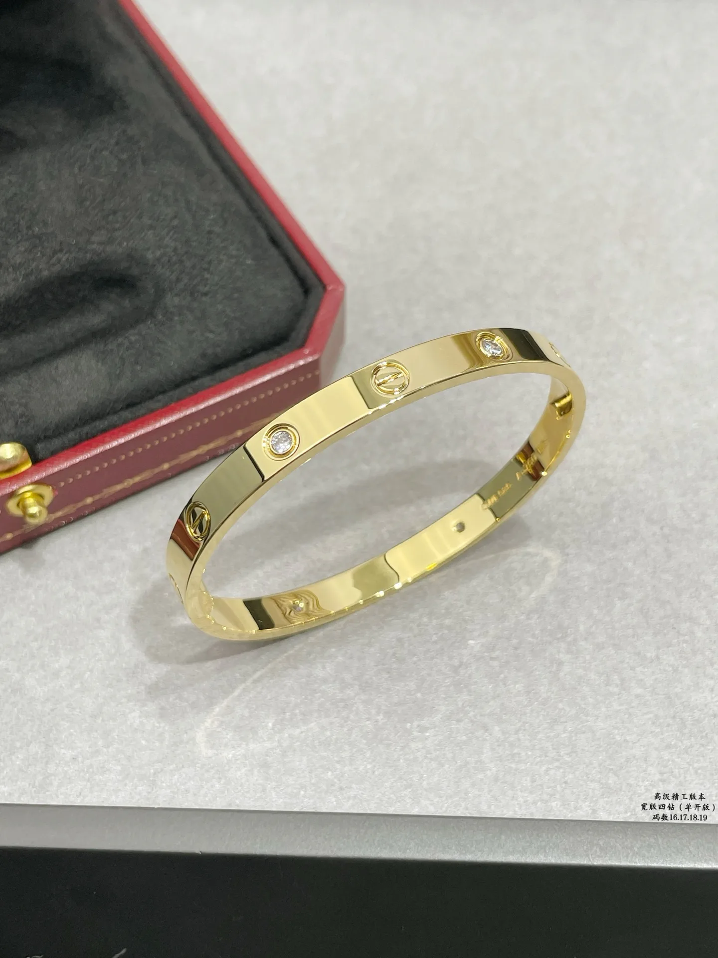 Бижутерия Cartier 260361