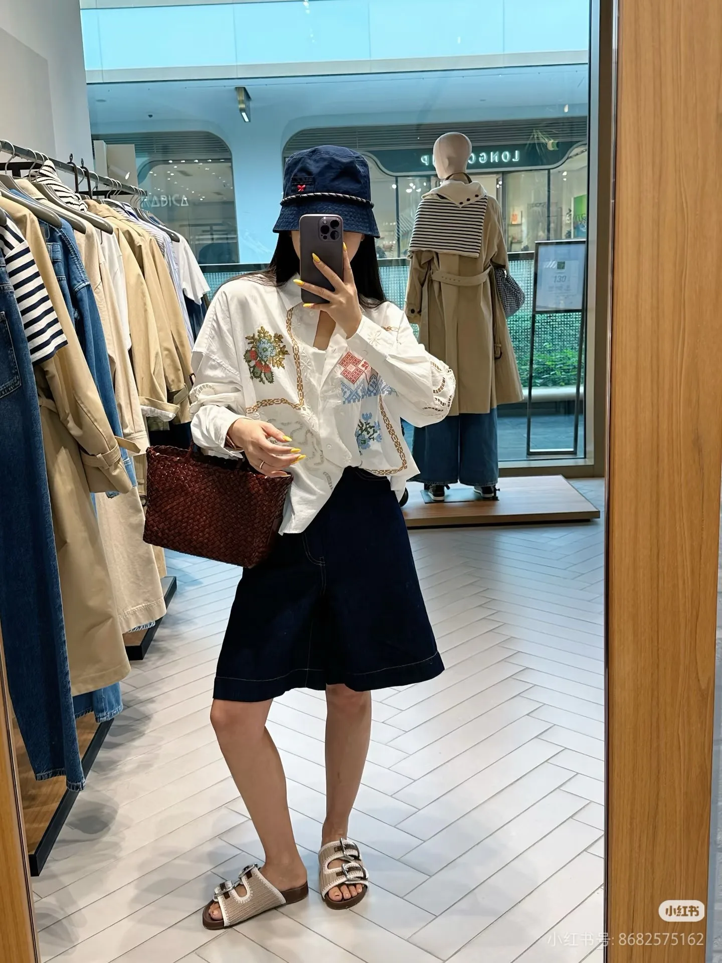 Рубашки Женские Max Mara 13451943