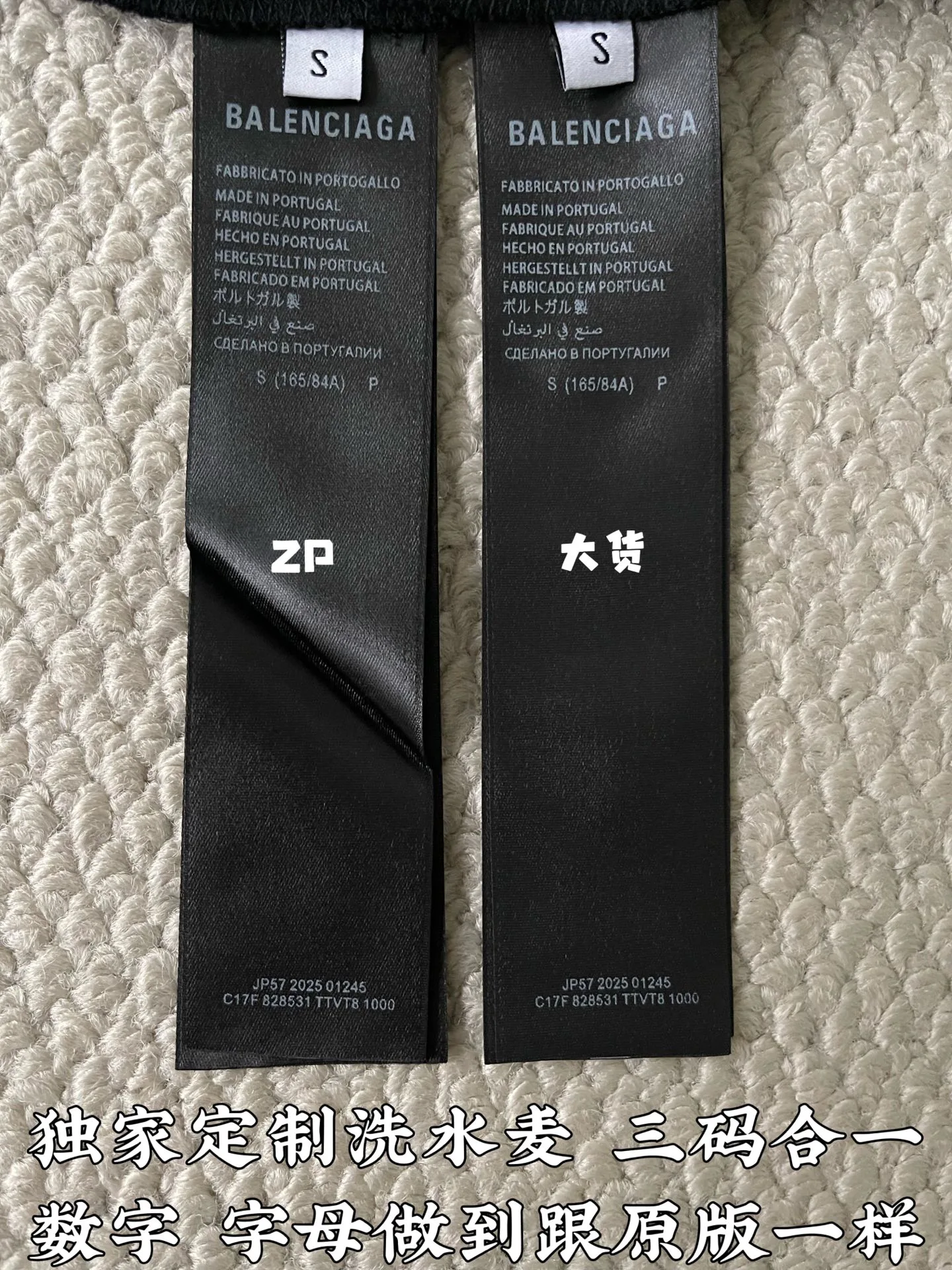 Рубашки Мужские Balenciaga 11968485