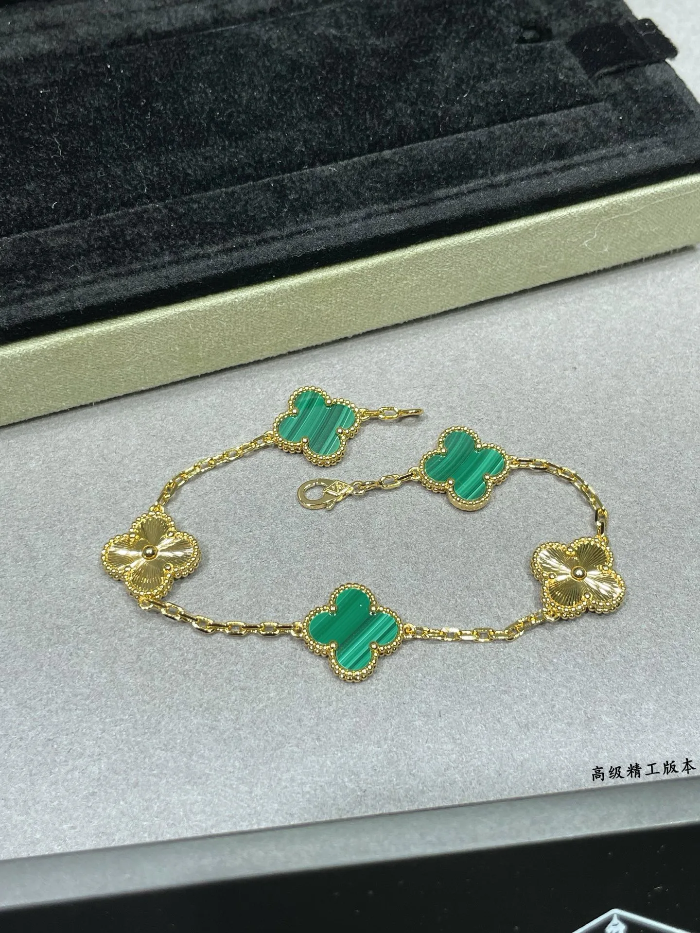 Бижутерия Van Cleef & Arpels 1892810