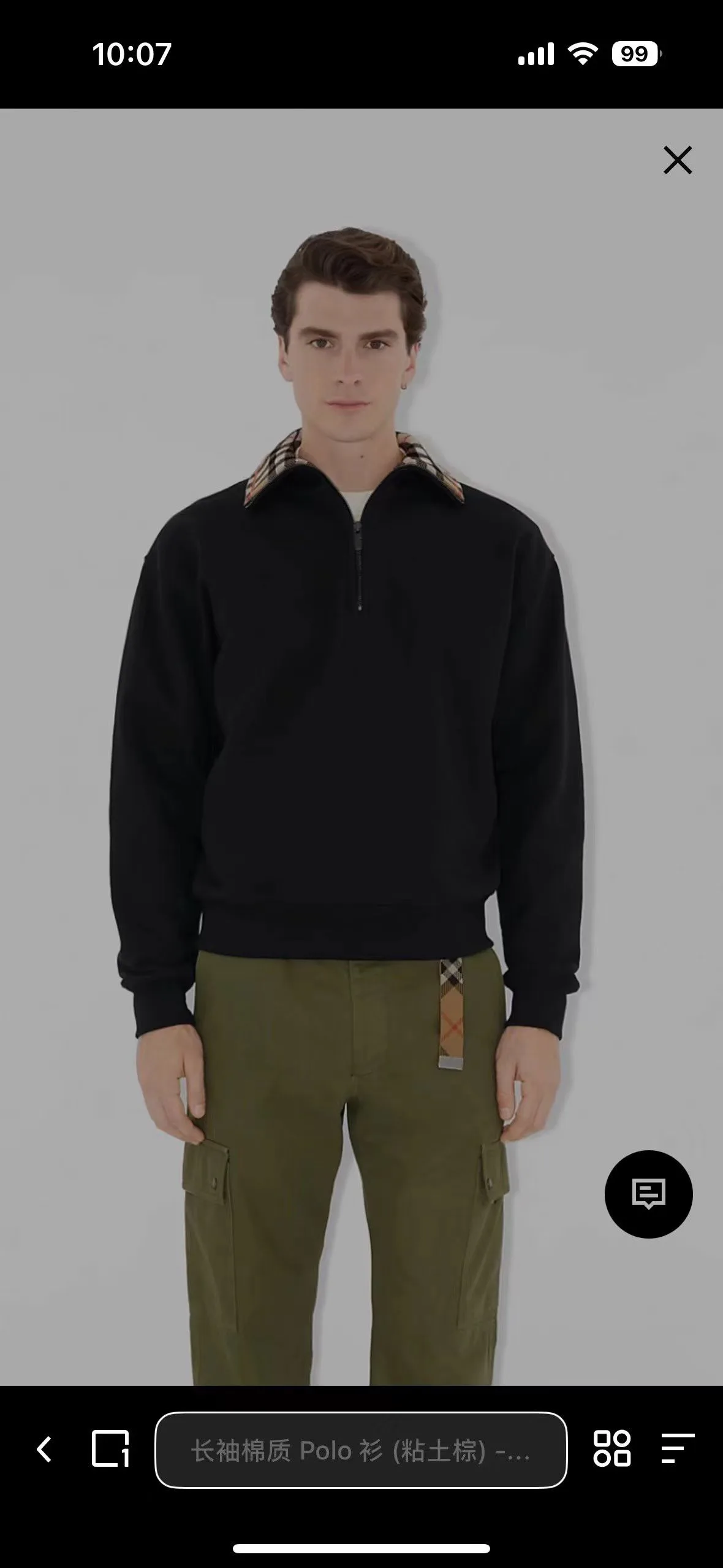 Свитшоты И Худи Мужские Burberry 18215795